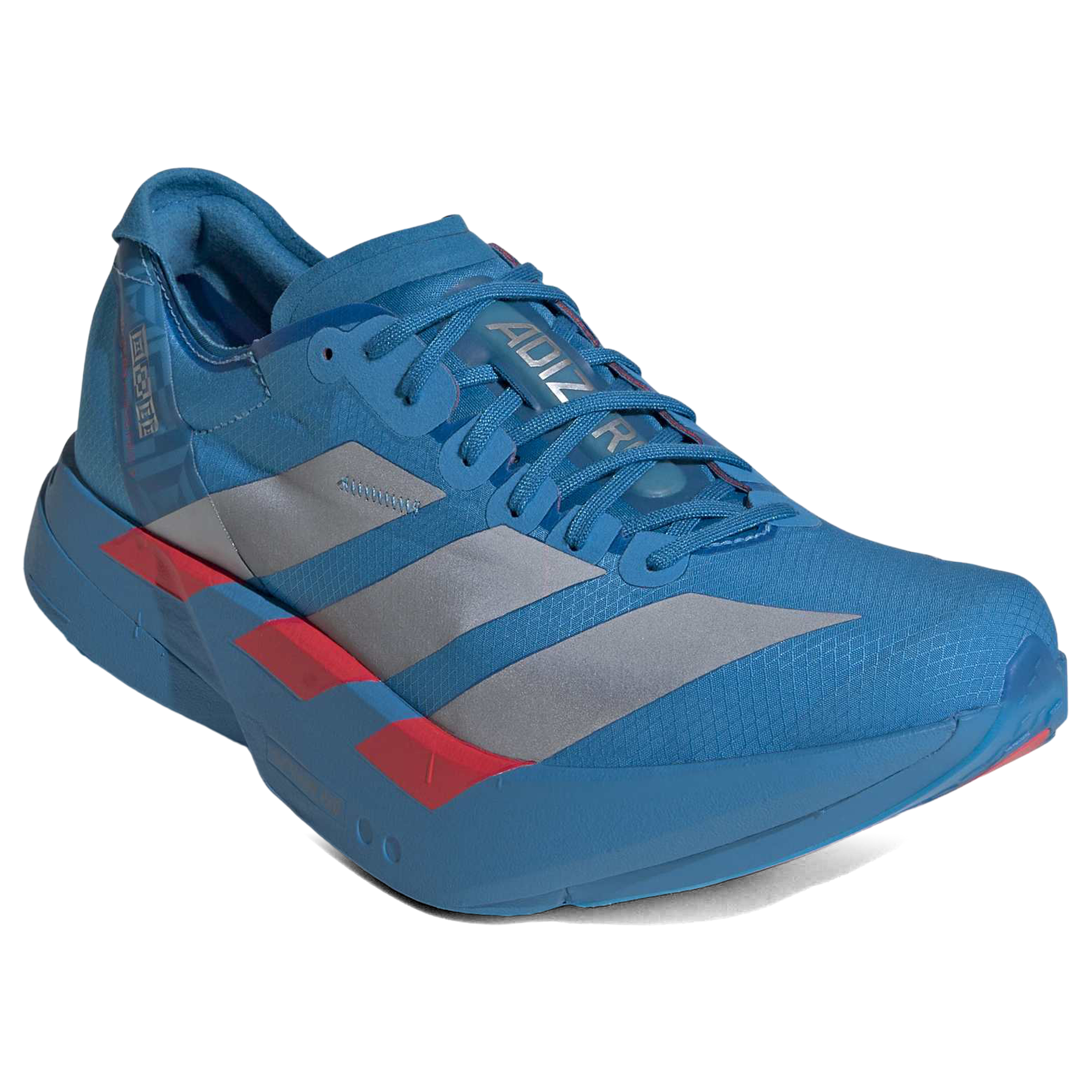 Adidas Adizero Adios Pro 4 Running Shoes