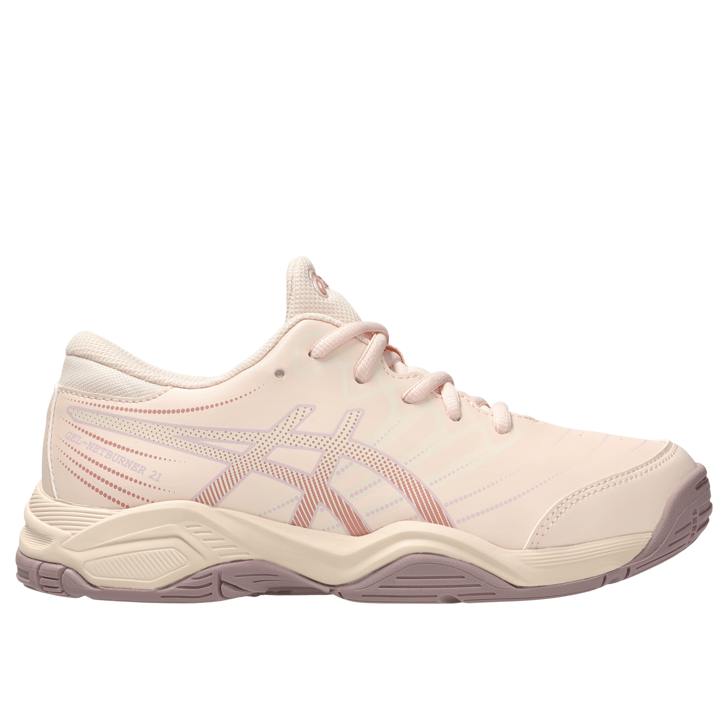 Kids Asics Gel-Netburner 21 Netball Shoes