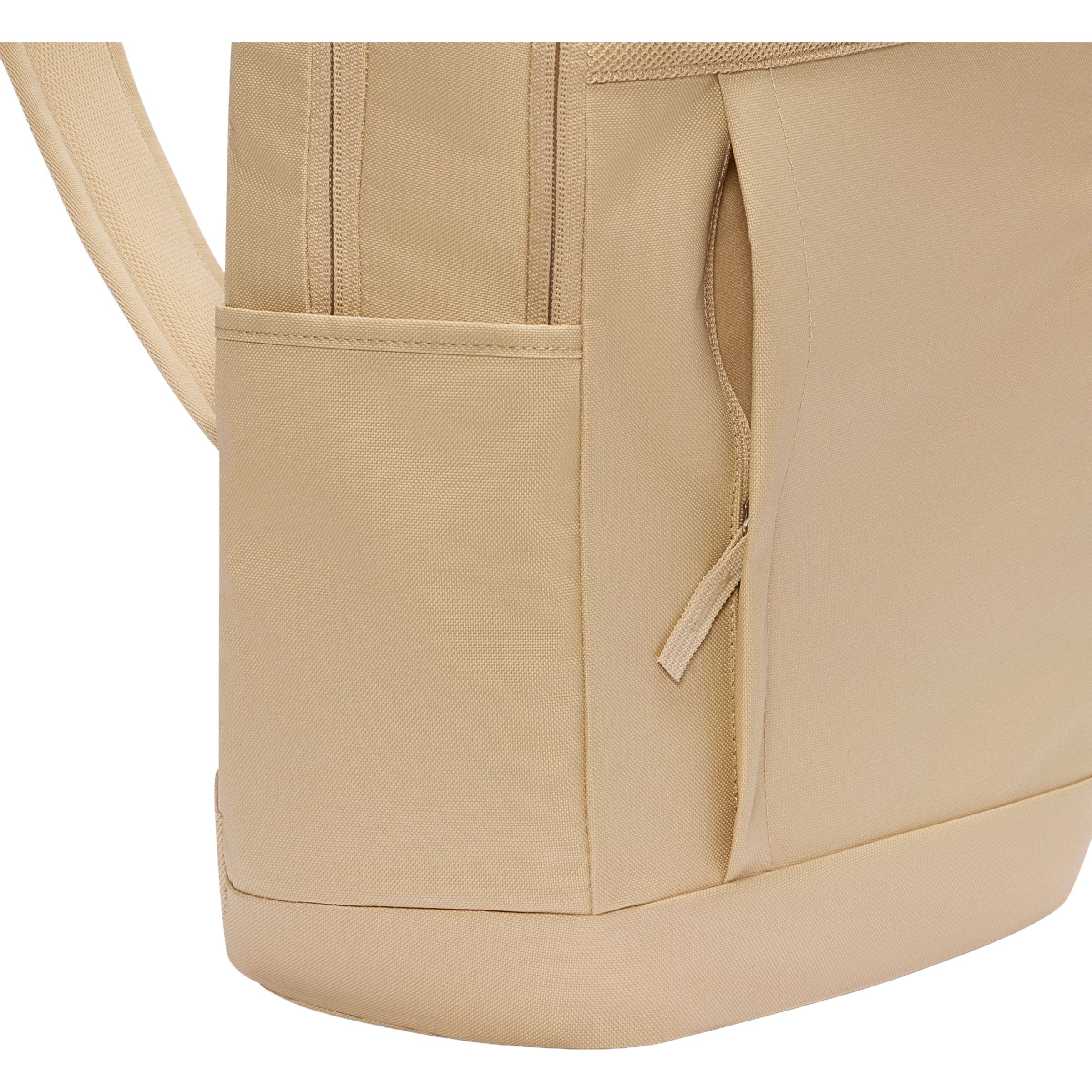 Nike Elemental Backpack (21L)