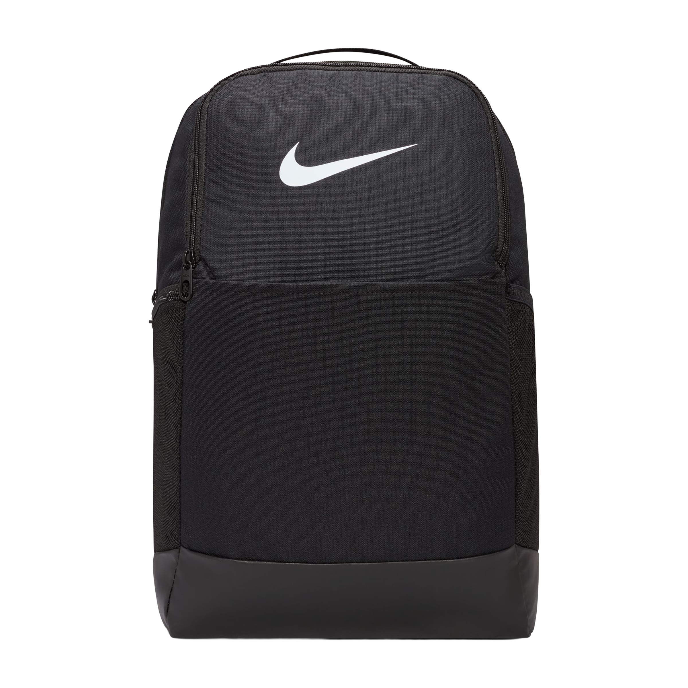 Nike Brasilia 9.5 (24L) Backpack