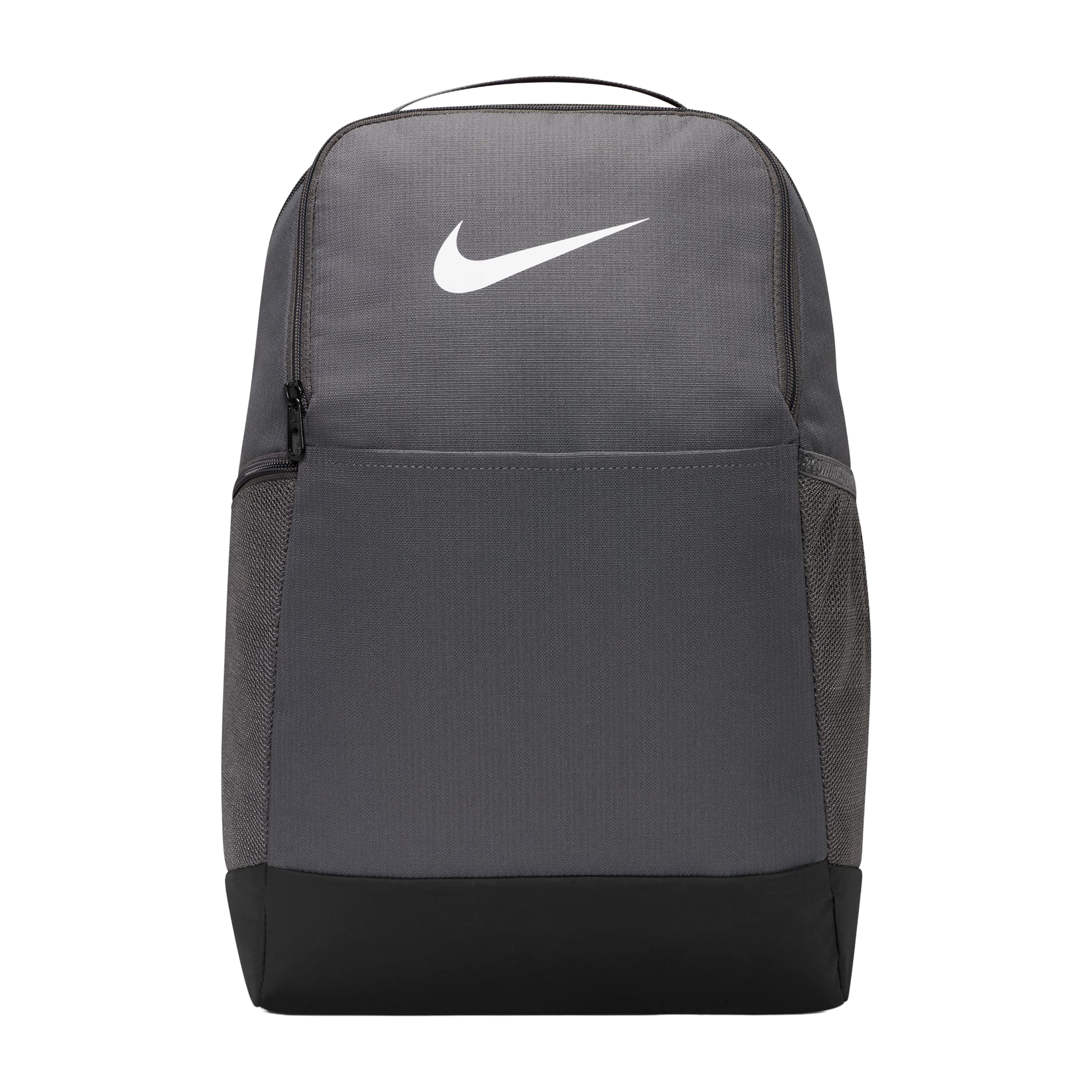 Nike Brasilia 9.5 (24L) Backpack