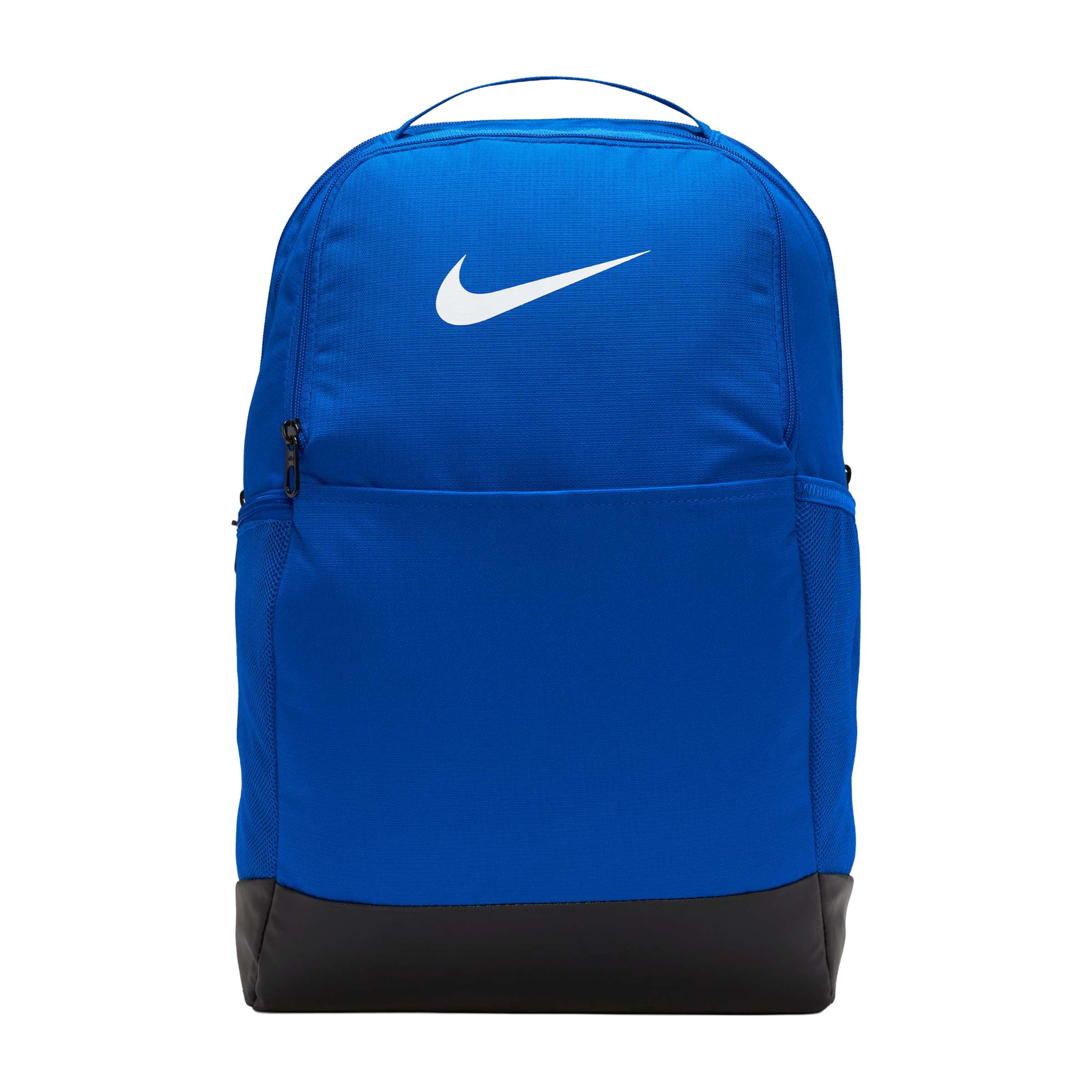 Nike Brasilia 9.5 (24L) Backpack