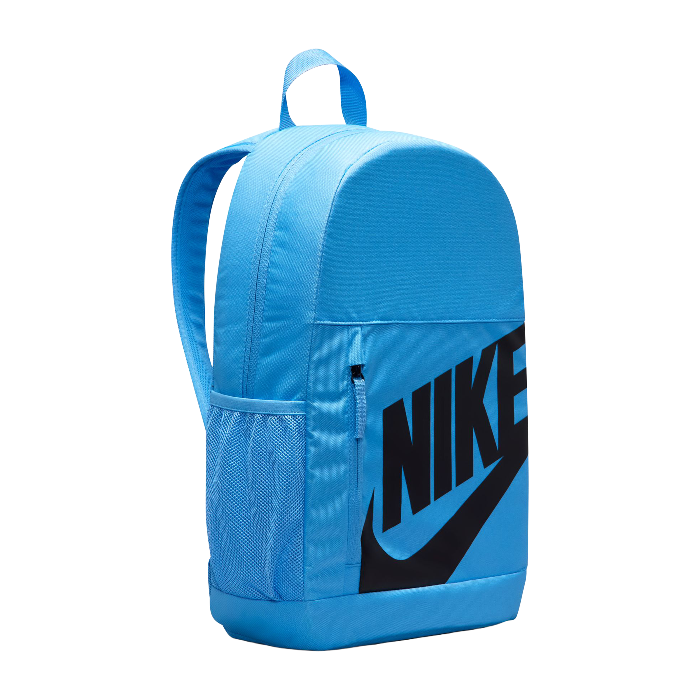 Nike Backpack (20L)