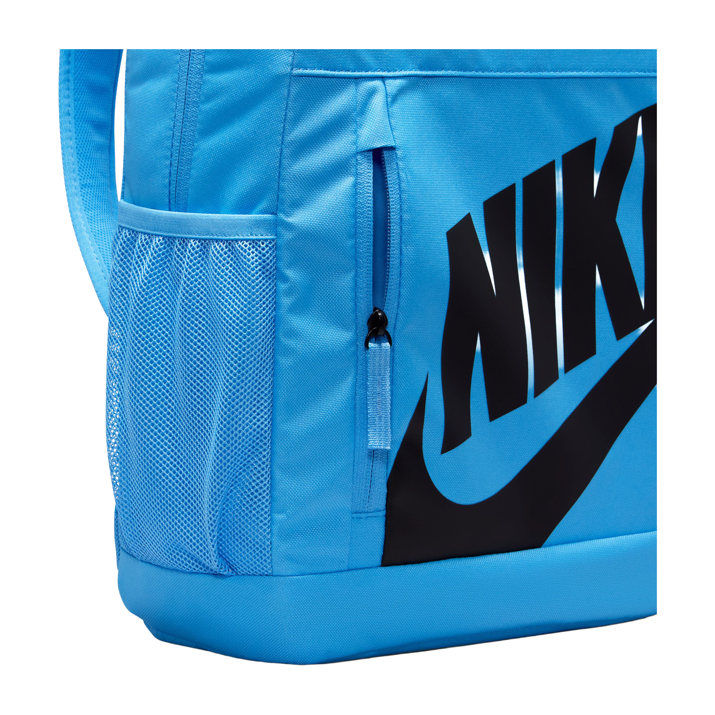 Nike Backpack (20L)