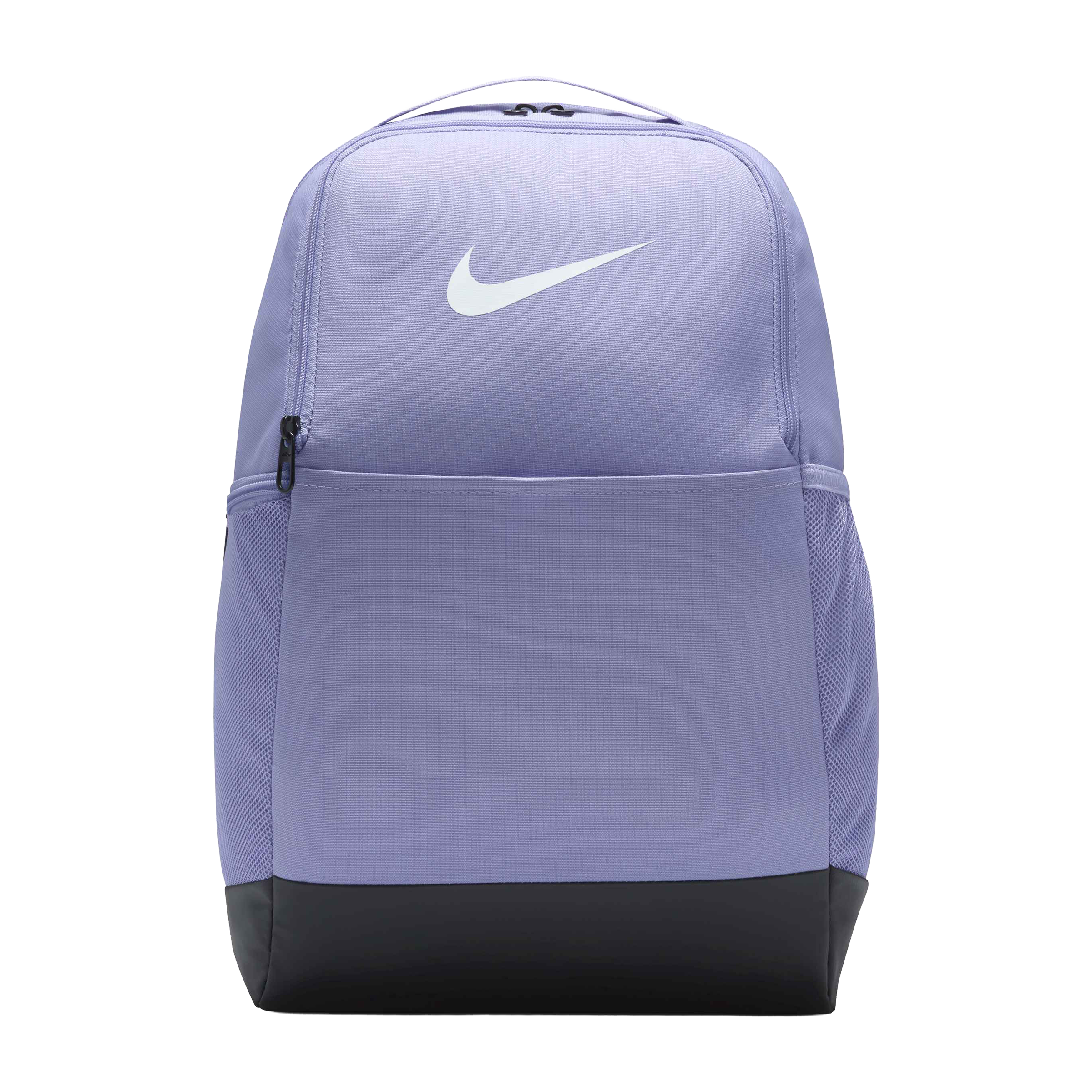 Nike Brasilia 9.5 (24L) Backpack