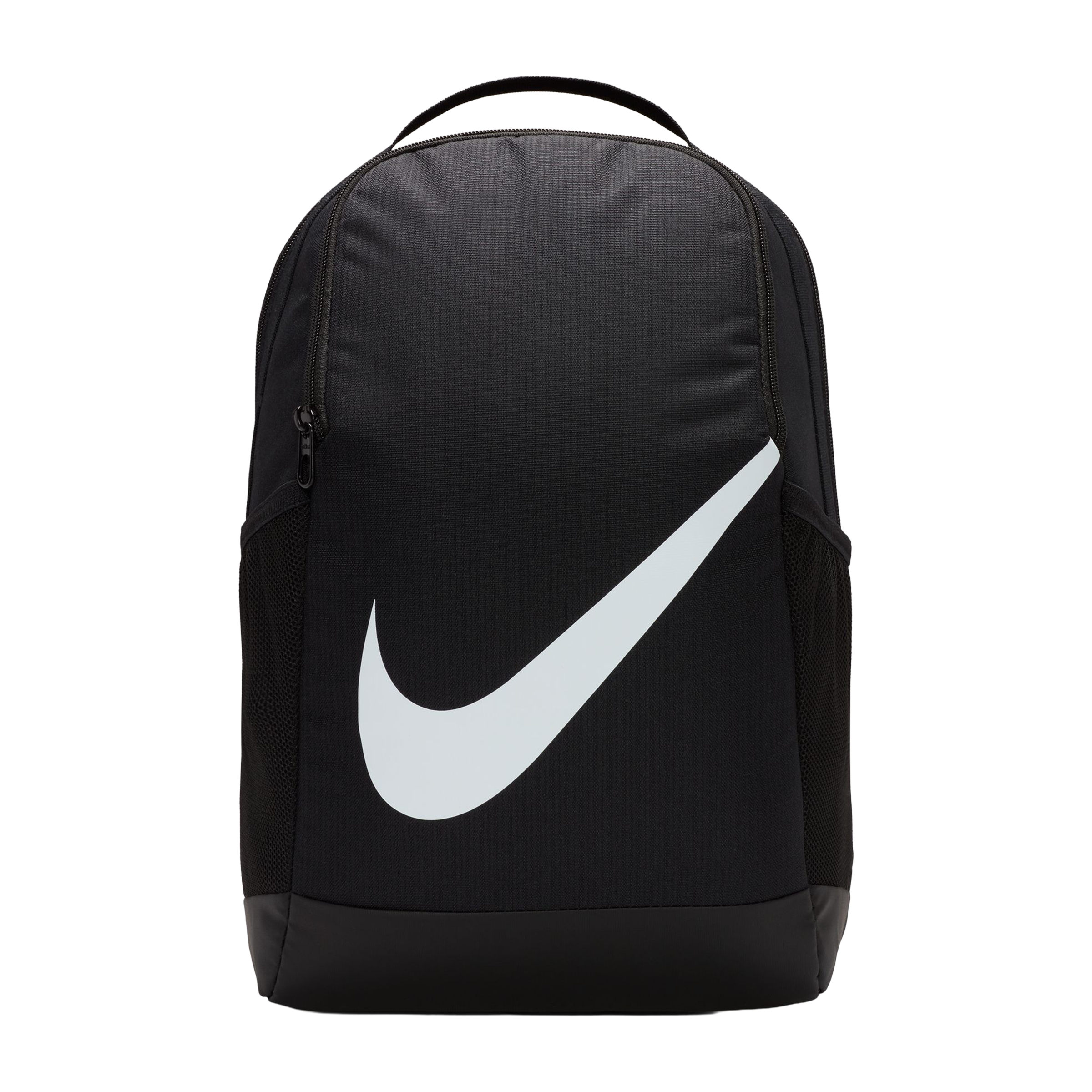 Nike Brasilia (18L) Backpack