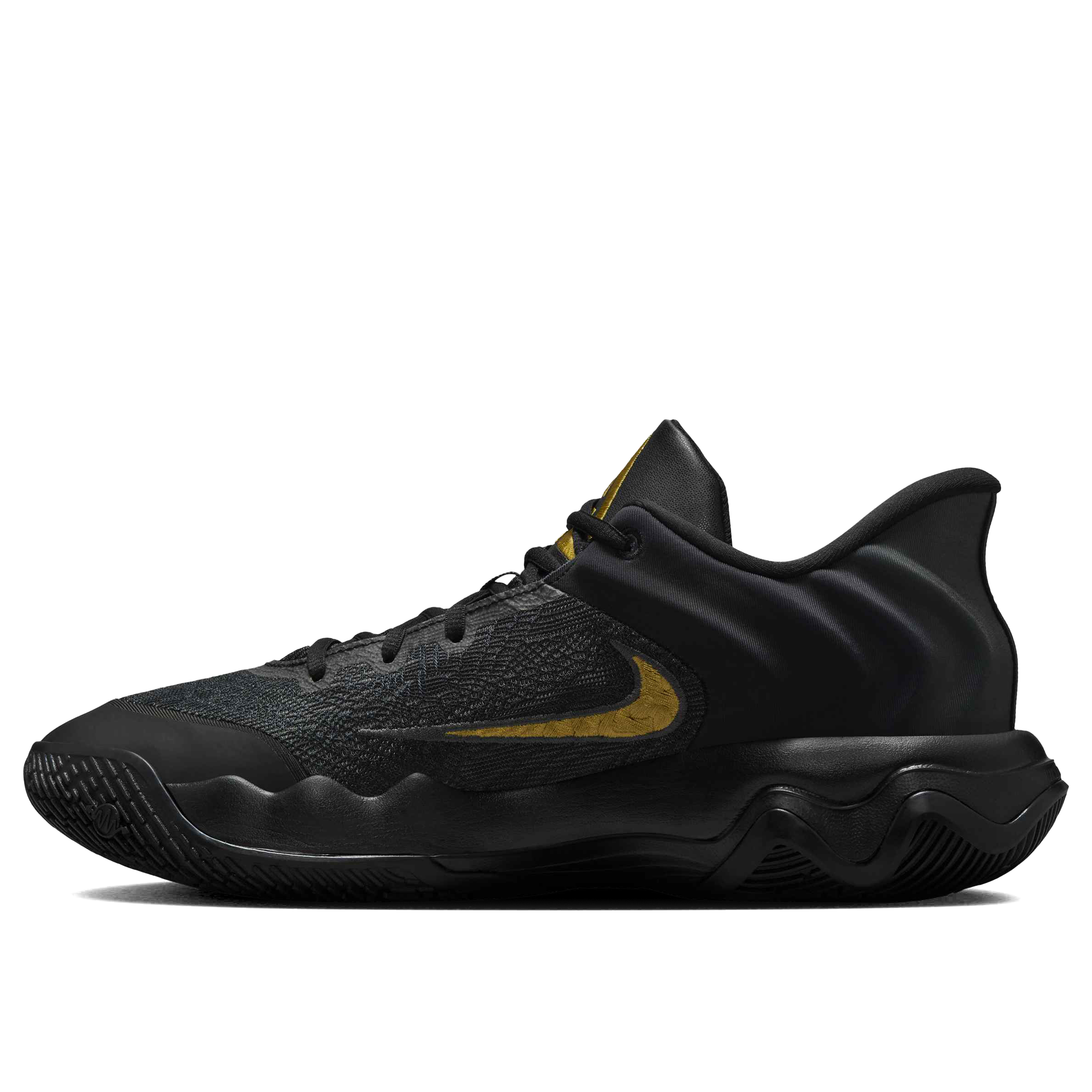 Nike Giannis Immortality 4 Basketball Shoes