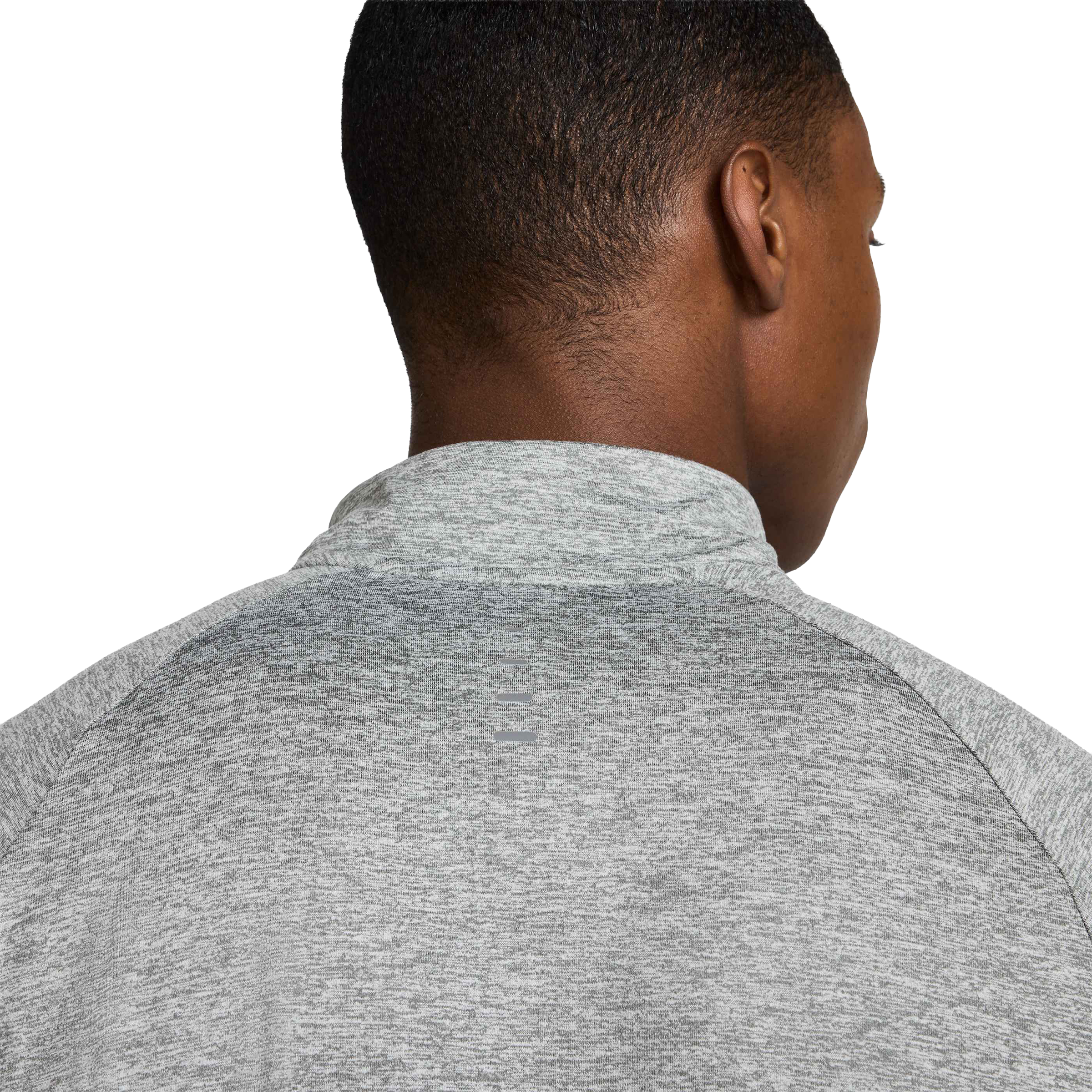 Nike Stride Dri-FIT 1/4-Zip Running Top