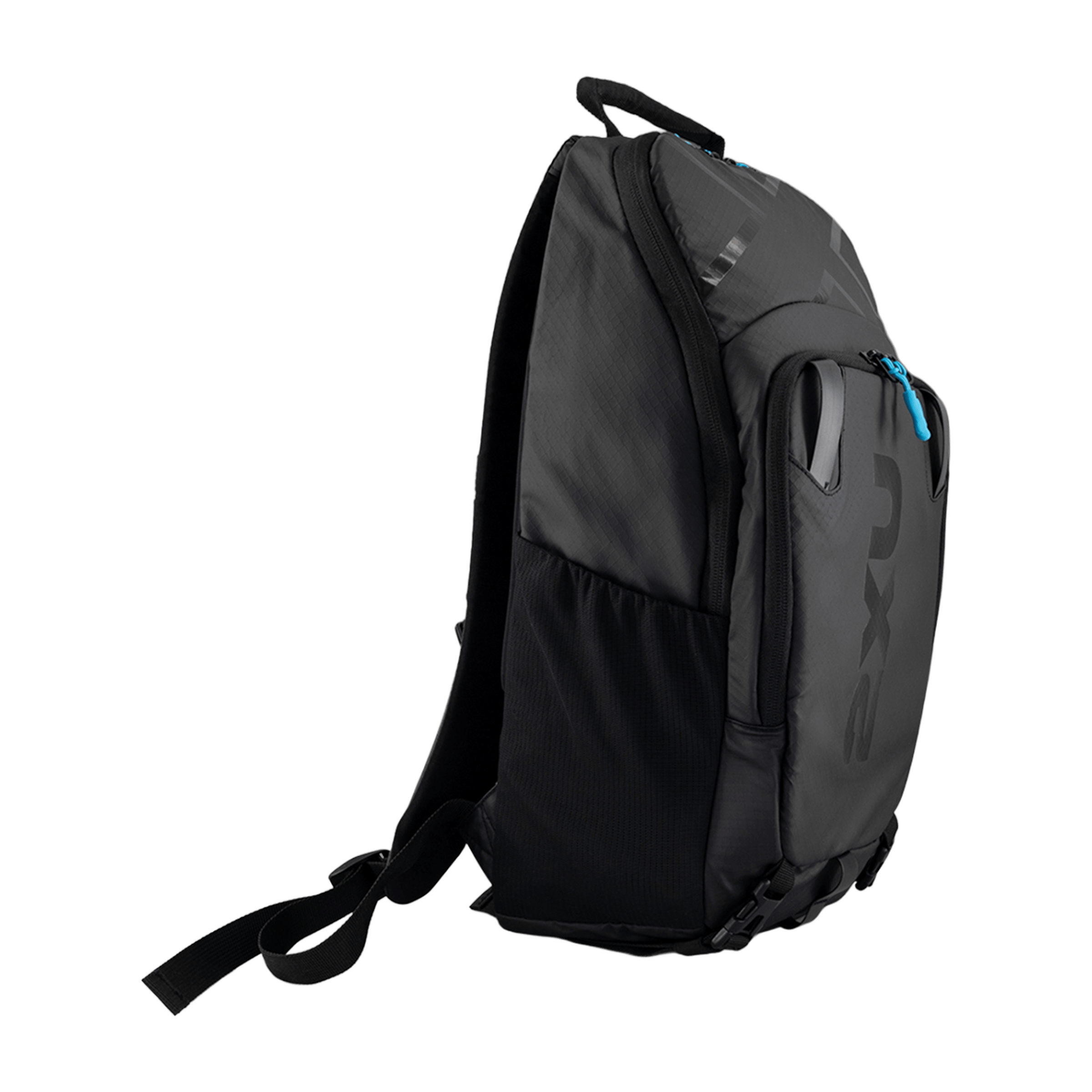 2XU Commute (20L) Backpack