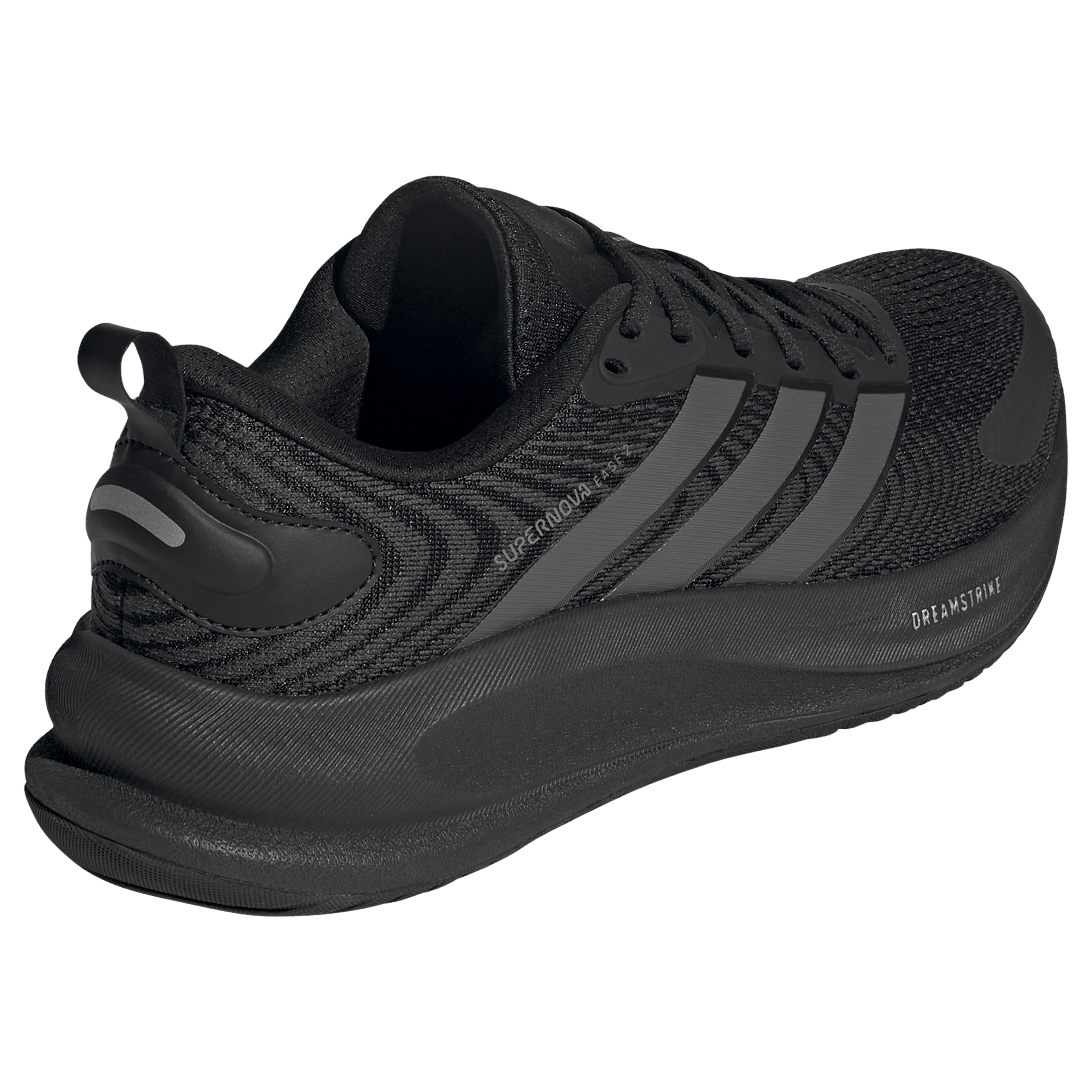 Womens adidas Supernova Ease 2 W Running Shoes
