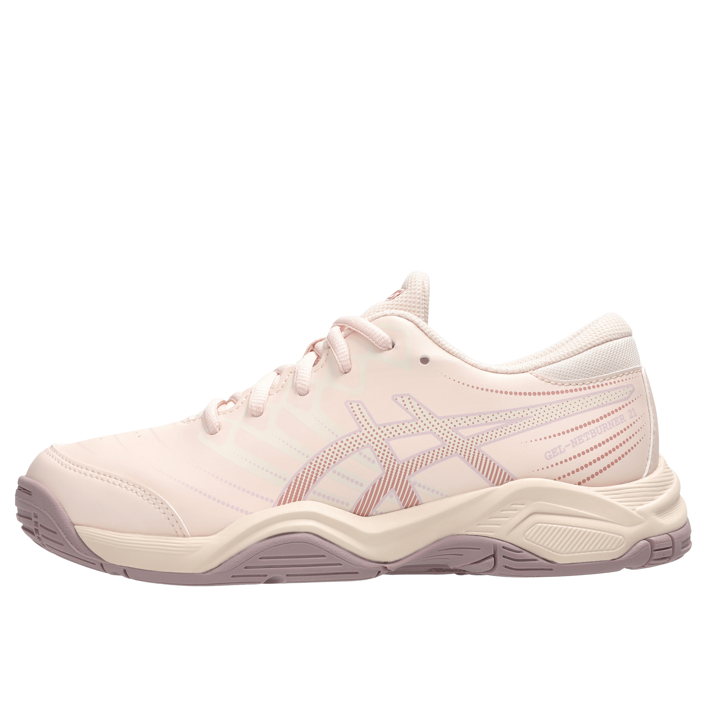 Kids Asics Gel-Netburner 21 (GS) Netball Shoes