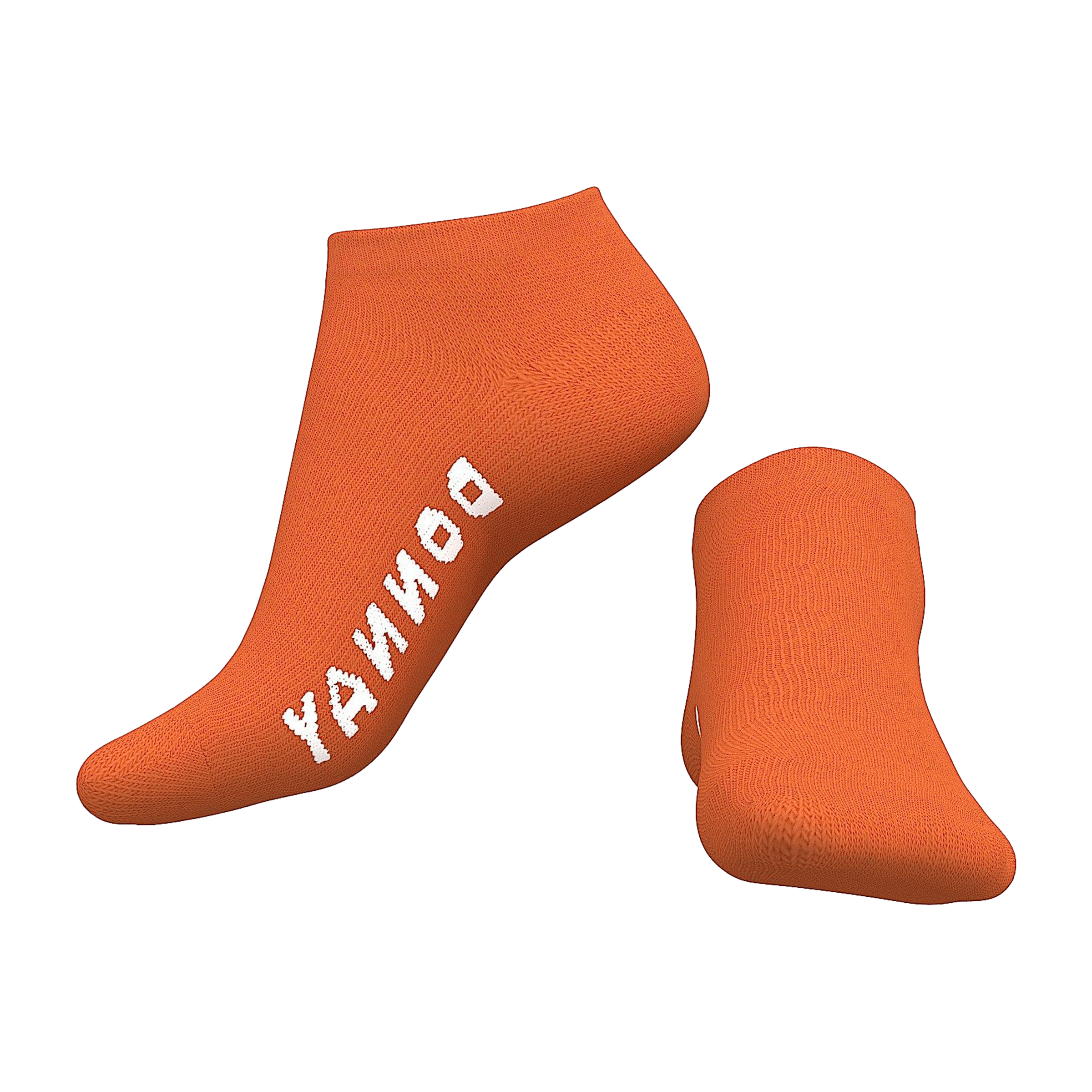 Unisex Donnay (10pk) Trainer Socks Plus Size - UK 12+ (US 13+)