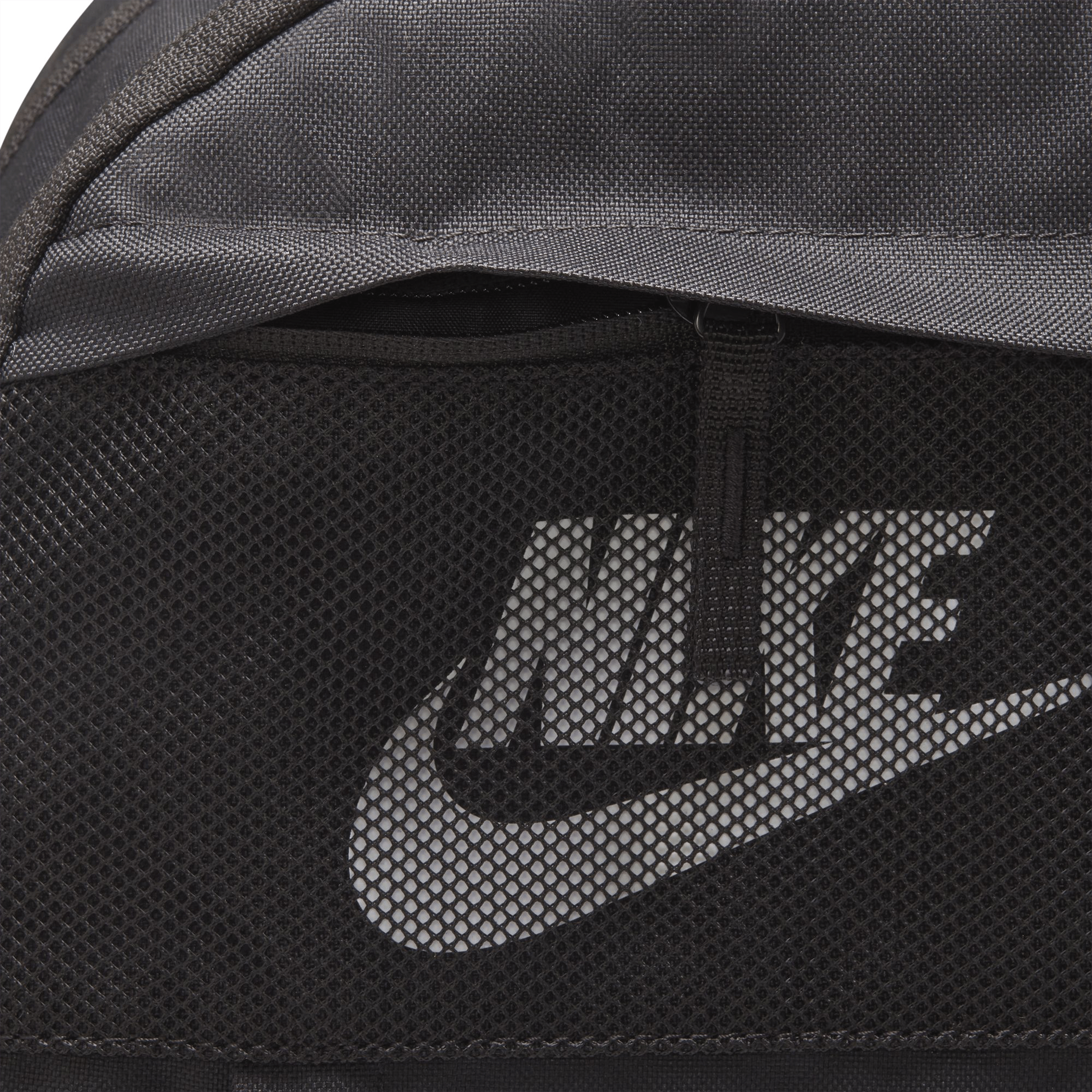 Nike Elemental (21L) Backpack