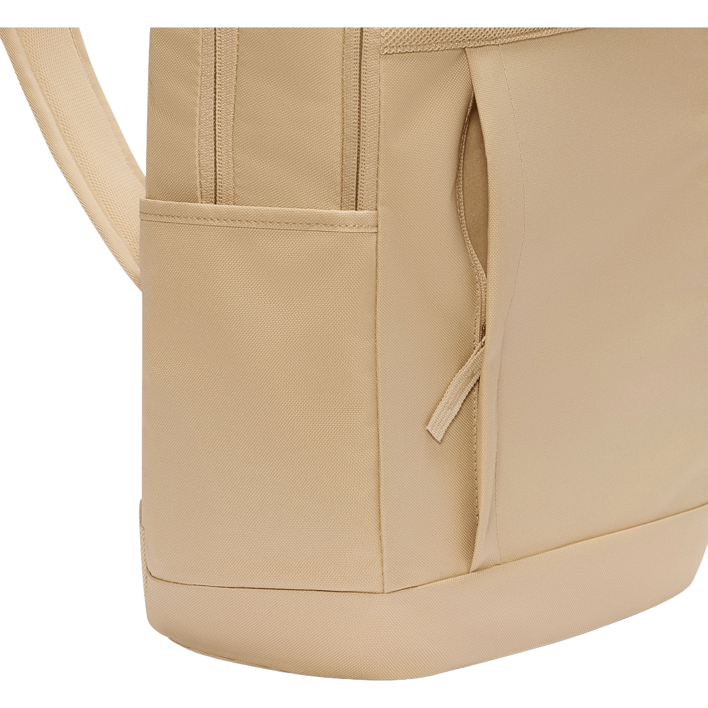 Nike Elemental (21L) Backpack