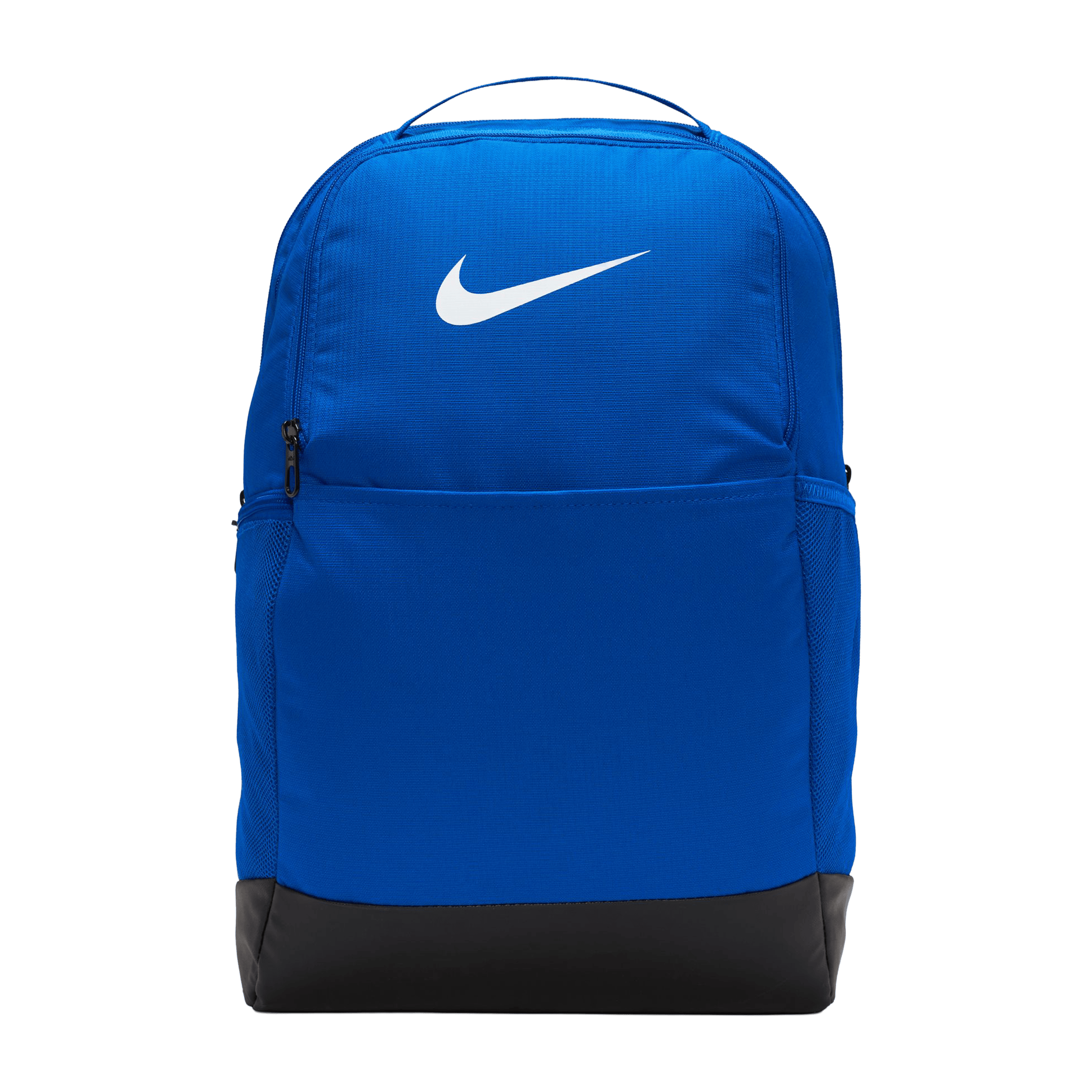 Nike Brasilia 9.5 Training (24L) Backpack