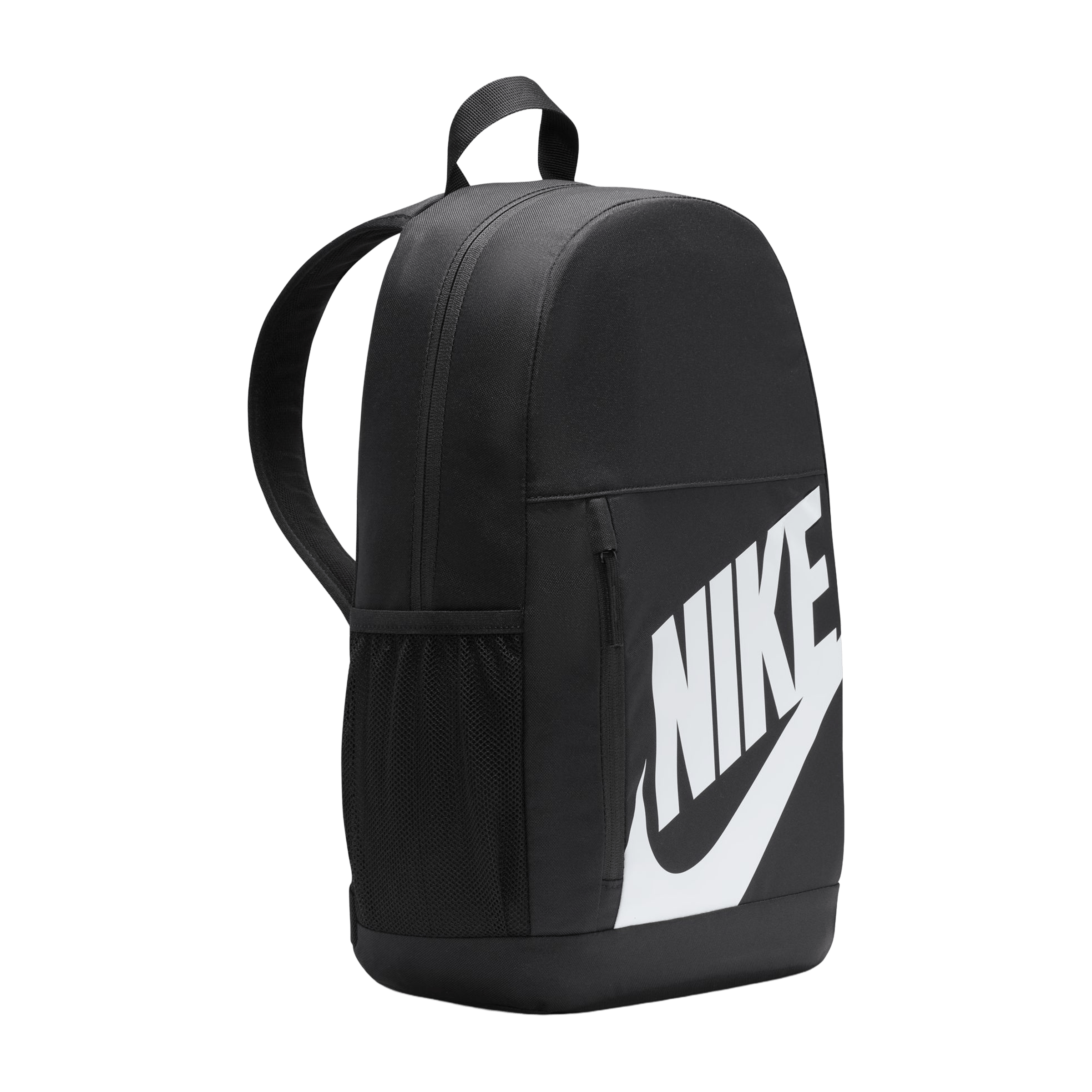 Nike (20L) Backpack