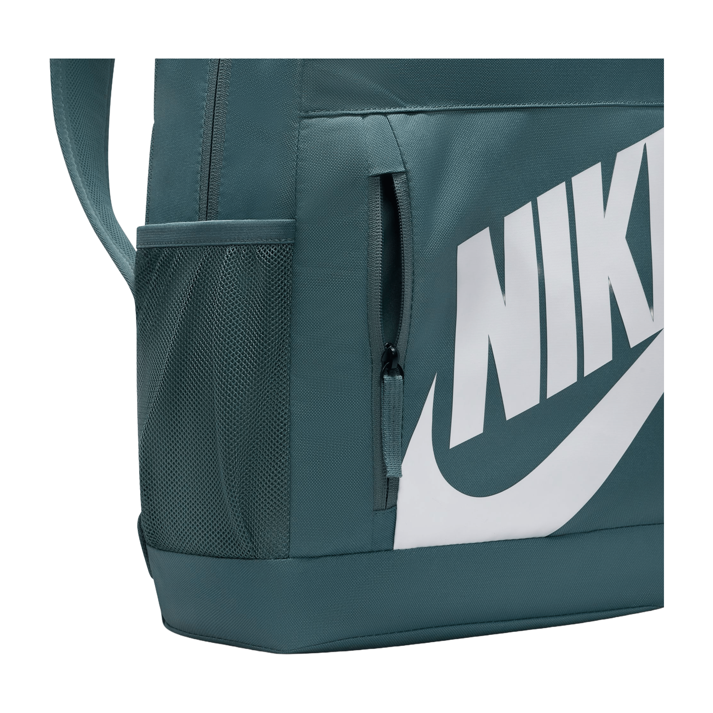 Nike (20L) Backpack