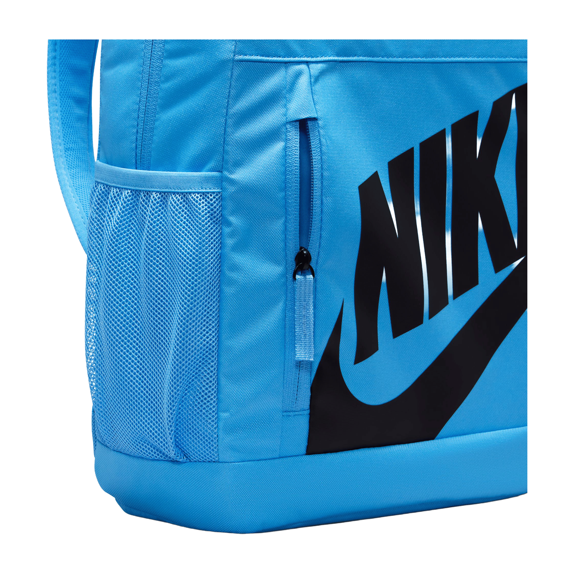 Nike (20L) Backpack