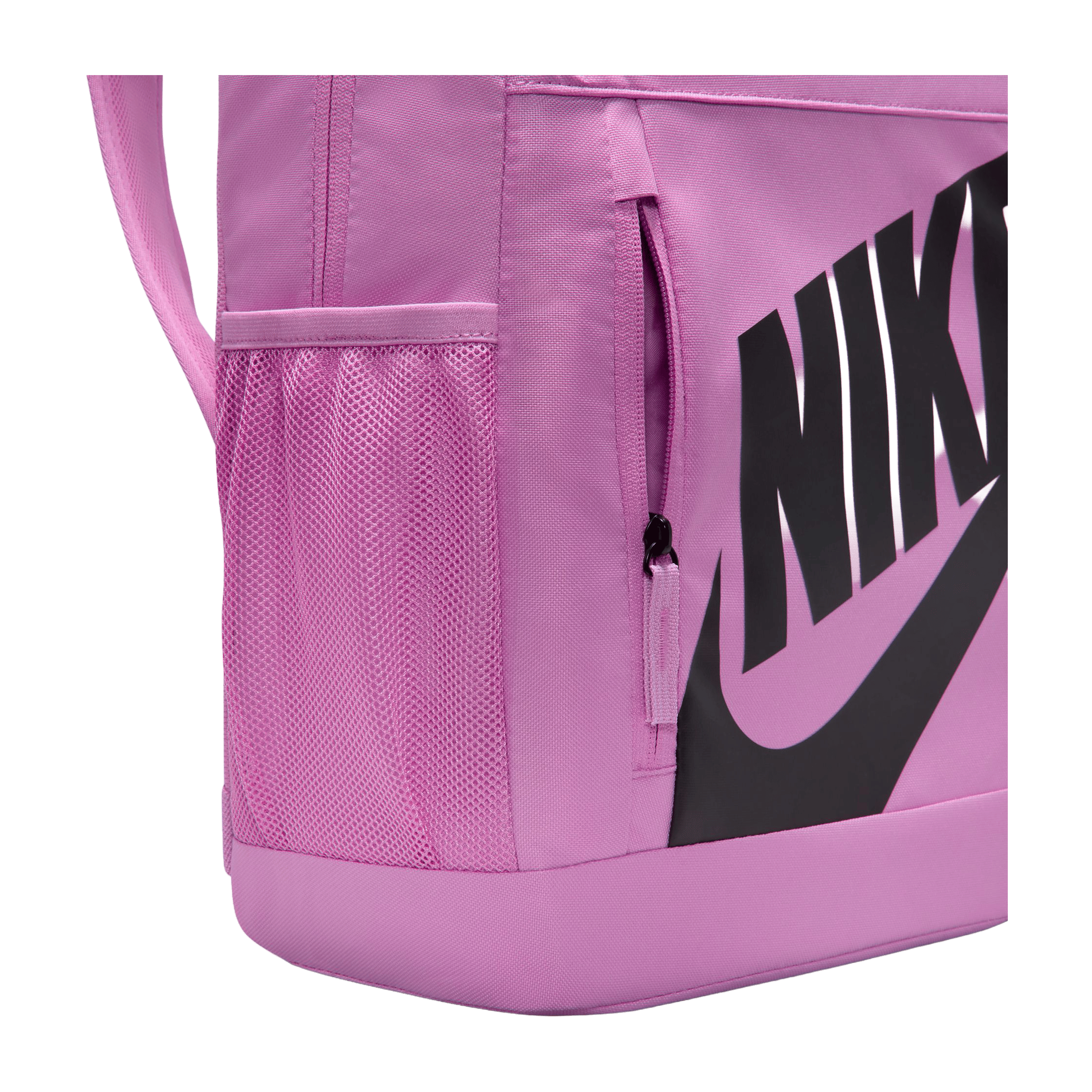 Nike (20L) Backpack