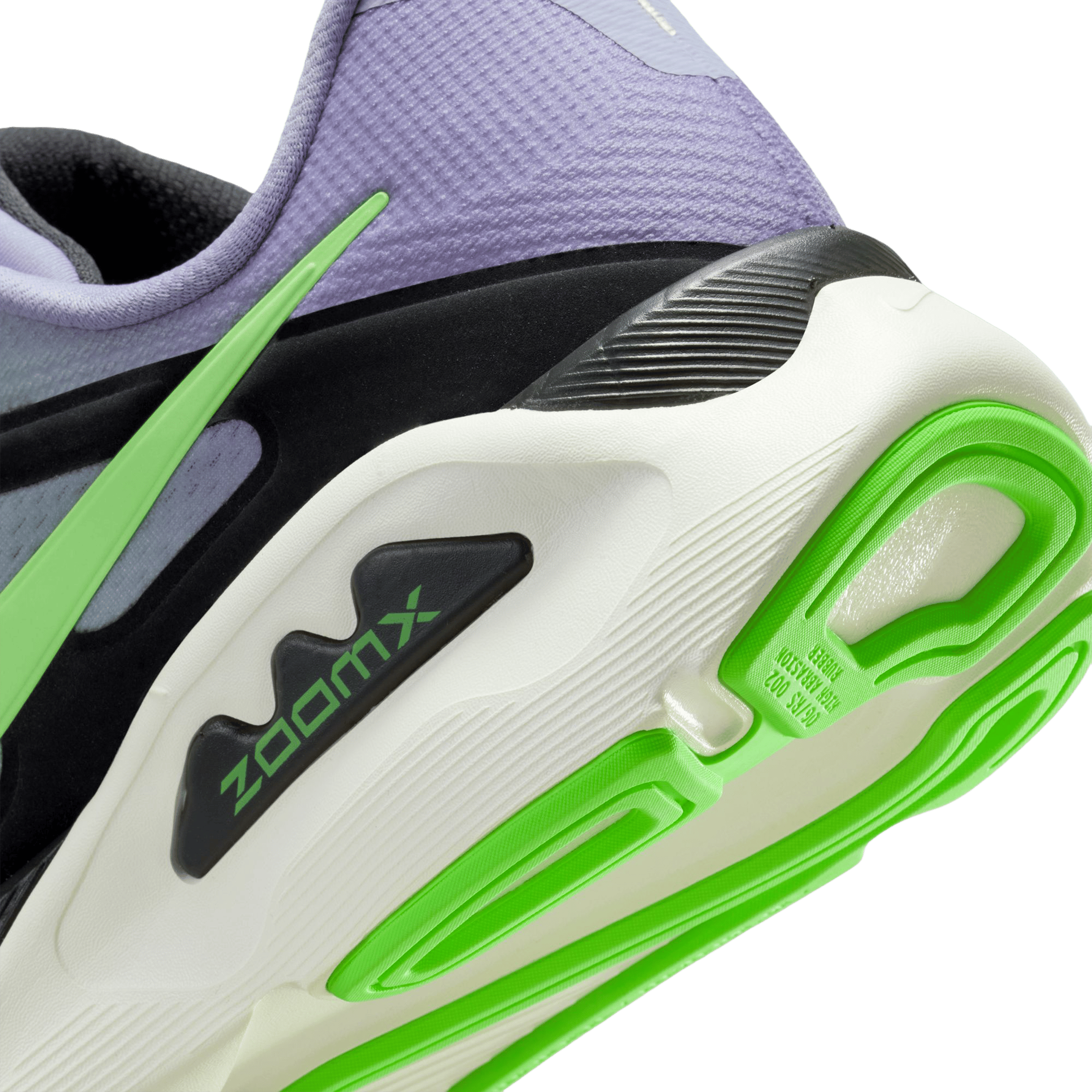 Mens Nike Structure Plus Running Shoes