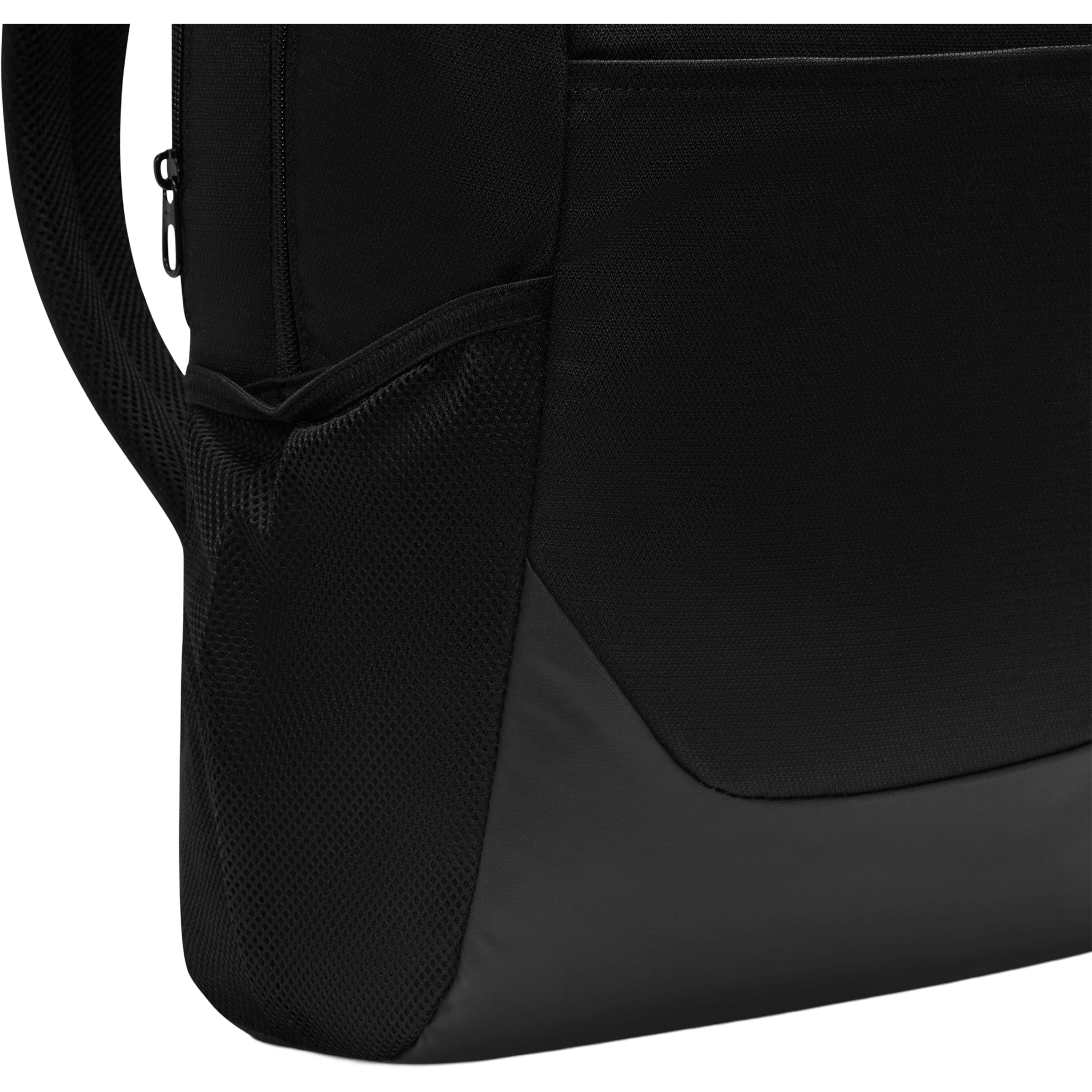 Nike Brasilia (24L) Backpack