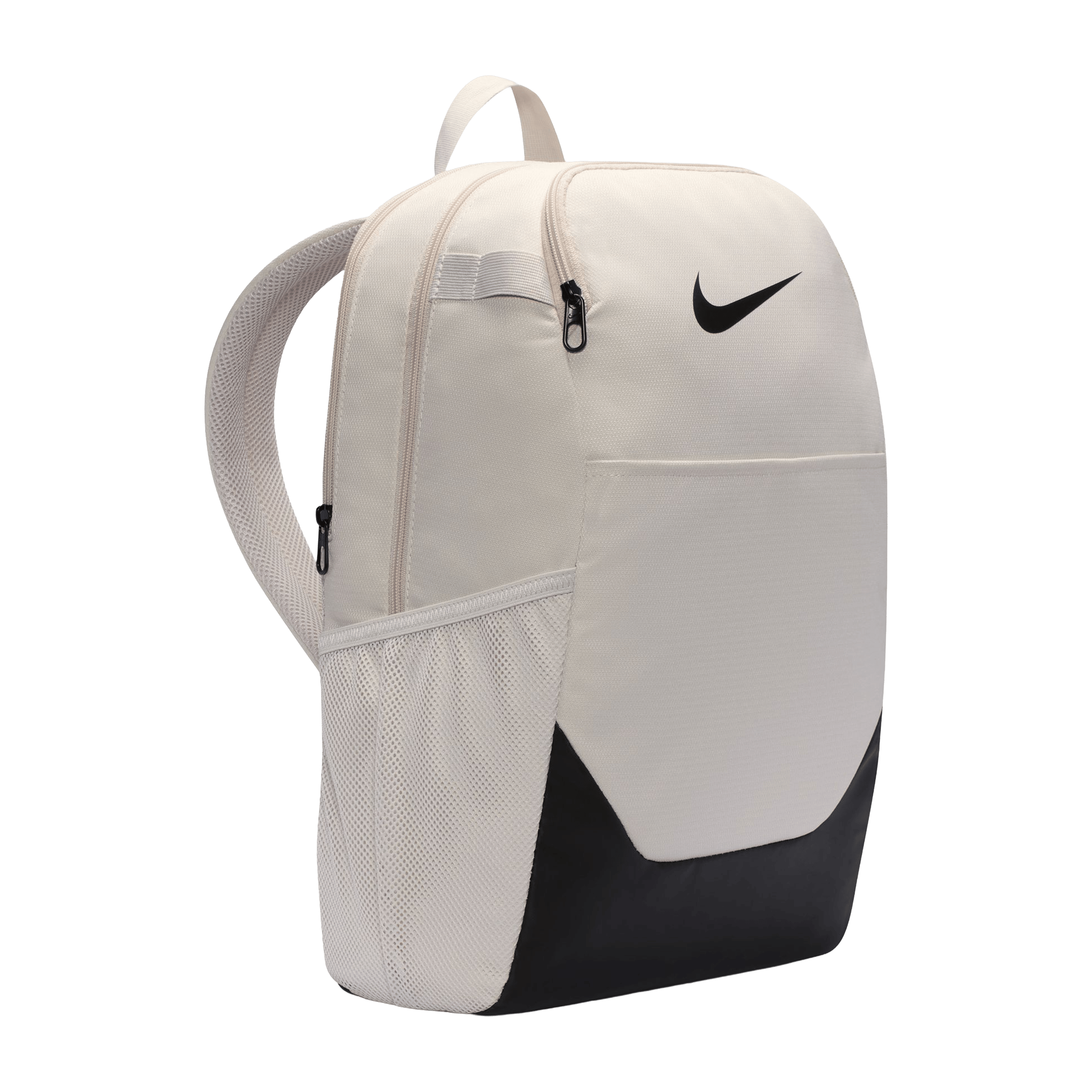 Nike Brasilia (24L) Backpack