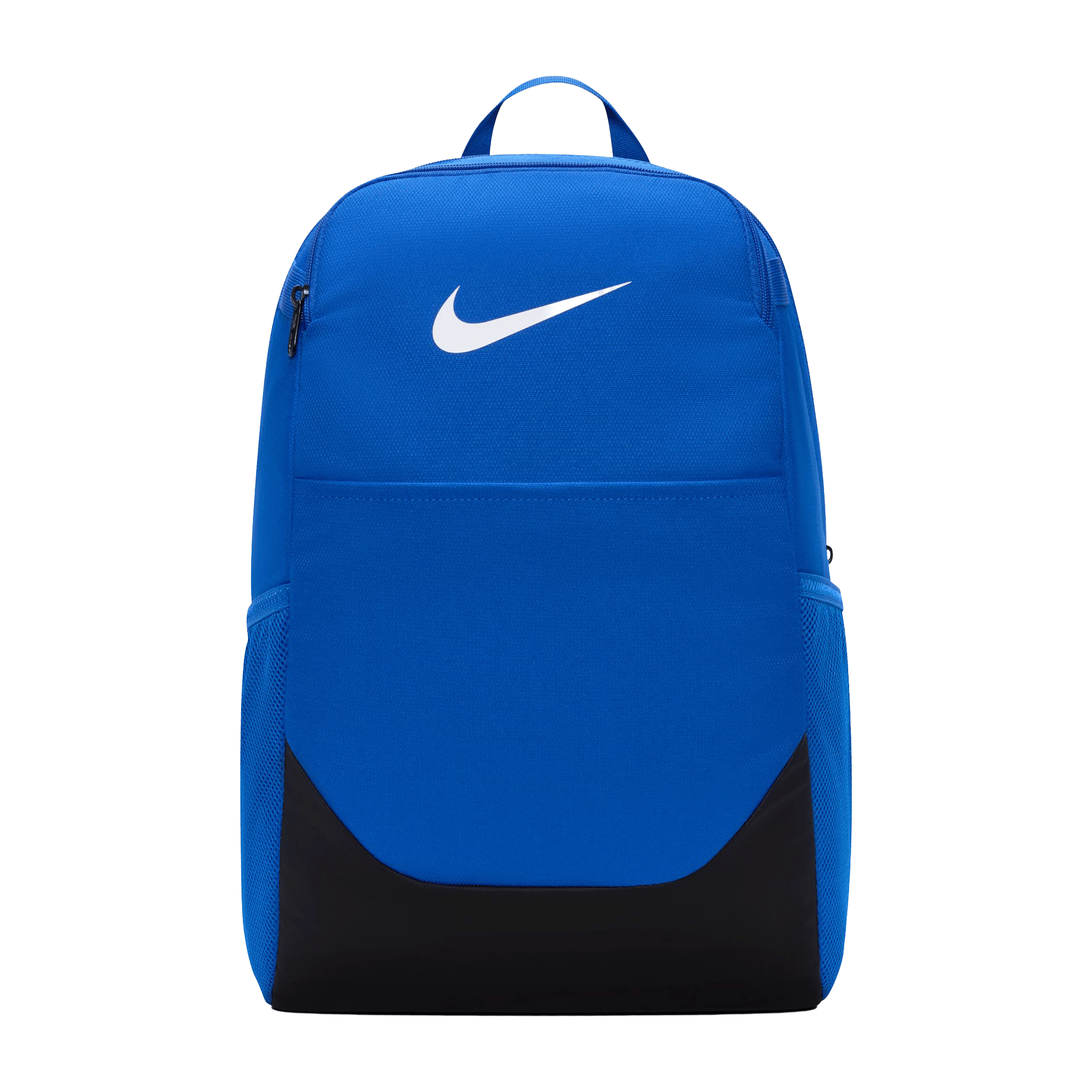 Nike Brasilia (24L) Backpack