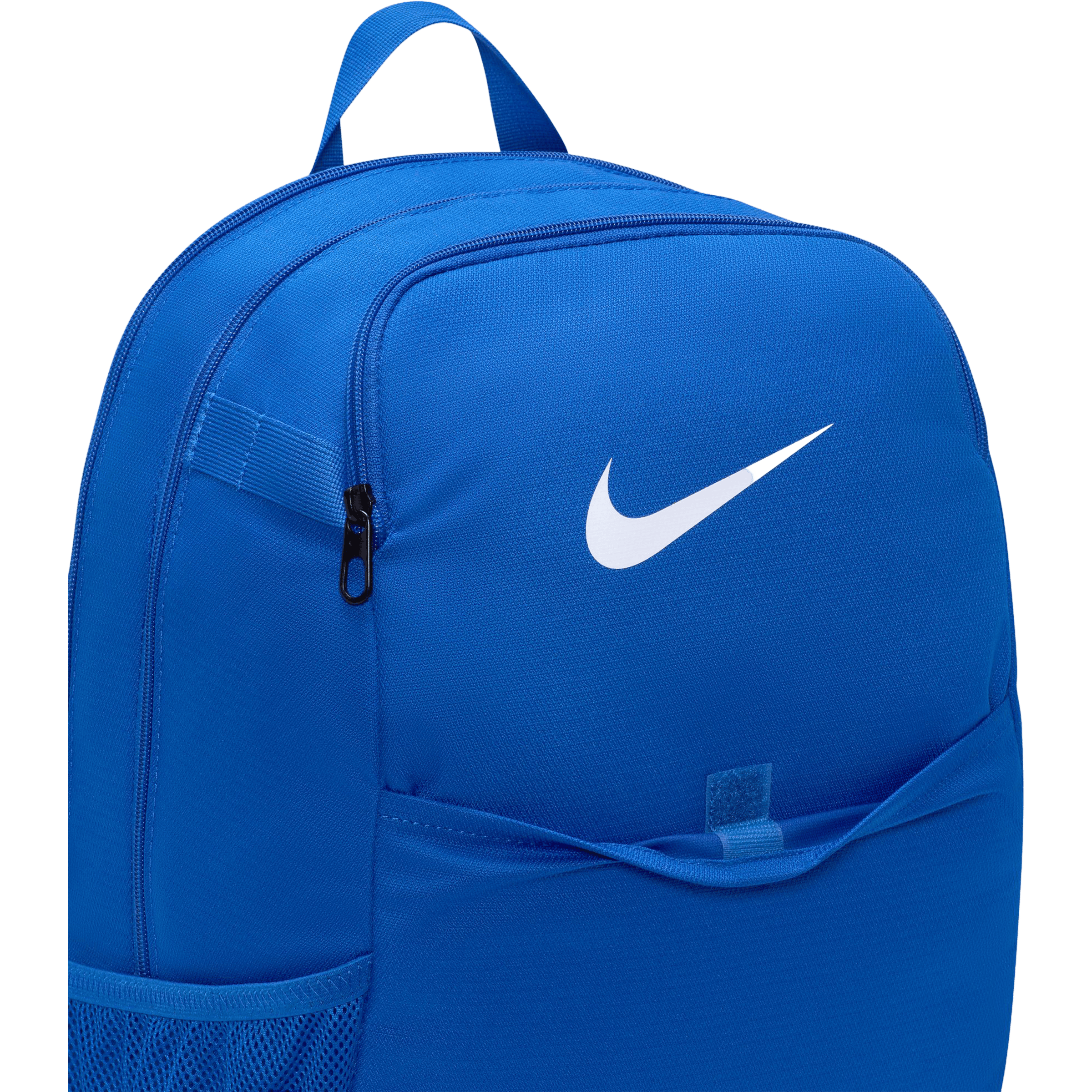 Nike Brasilia (24L) Backpack