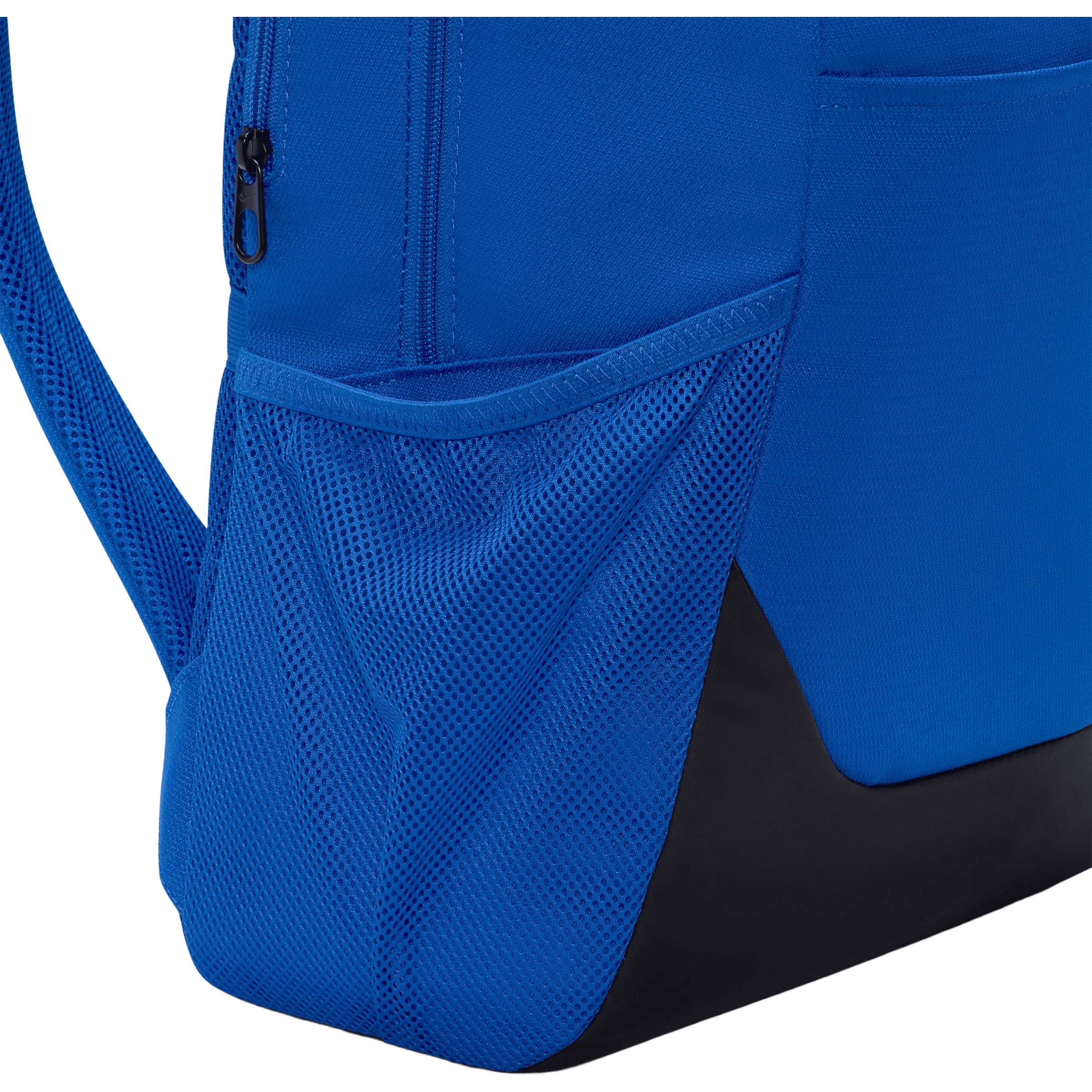 Nike Brasilia (24L) Backpack