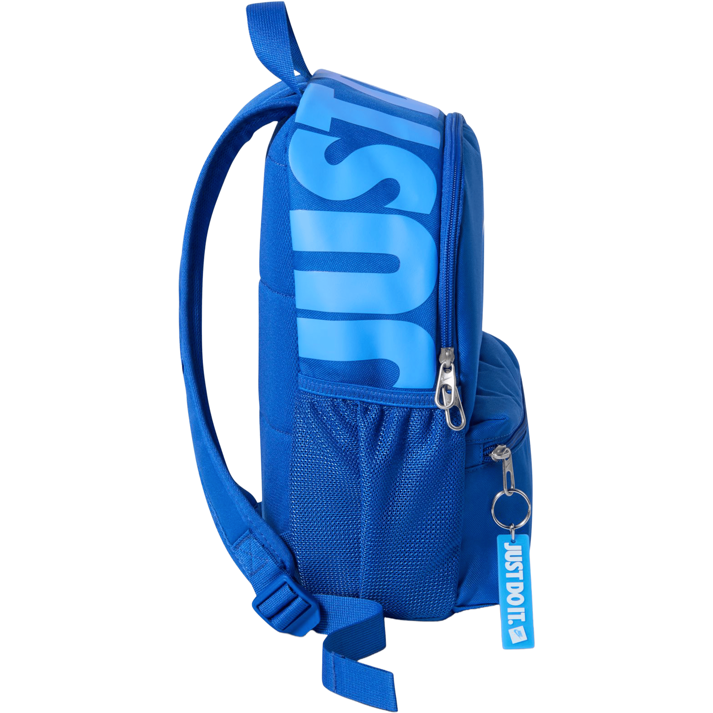 Nike JDI (11L) Mini Backpack 2.0