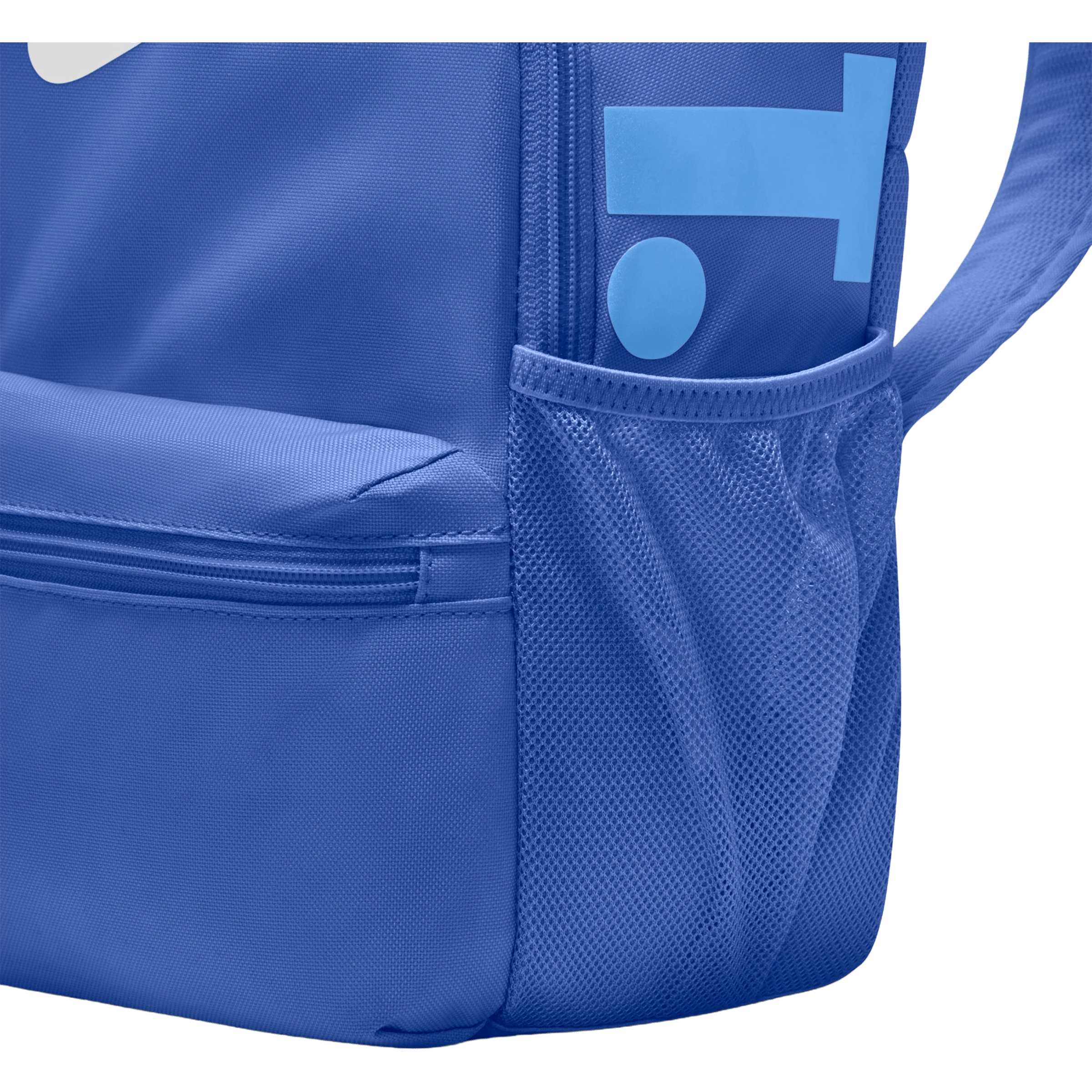 Nike JDI (11L) Mini Backpack 2.0