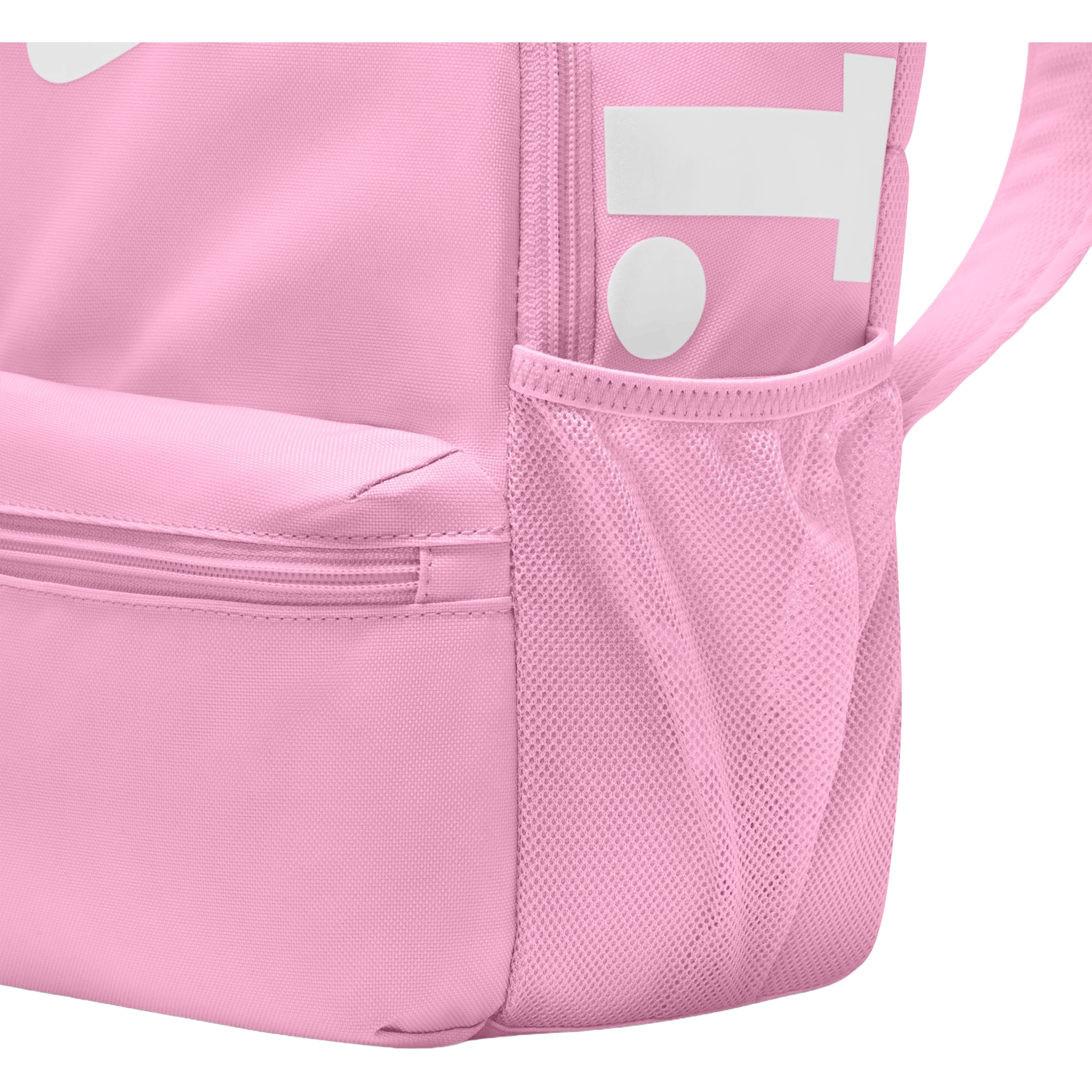 Nike JDI (11L) Mini Backpack 2.0