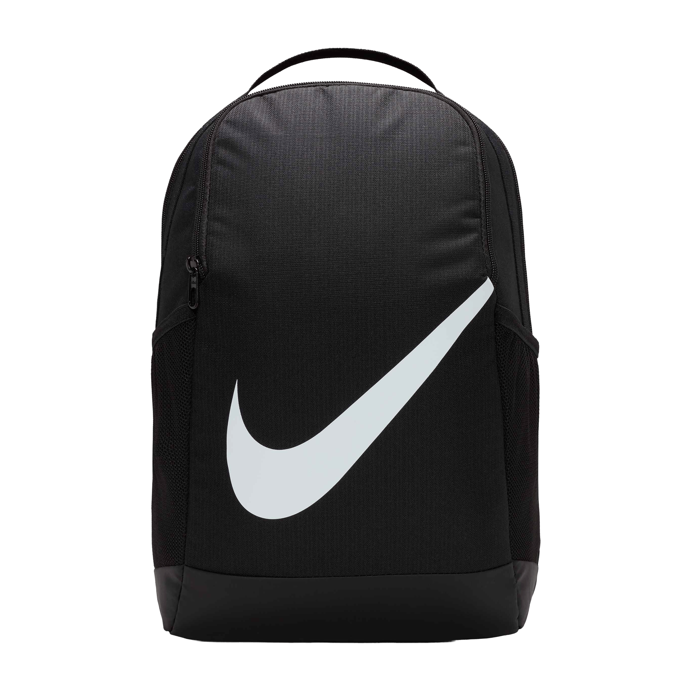 Nike Brasilia (18L) Backpack