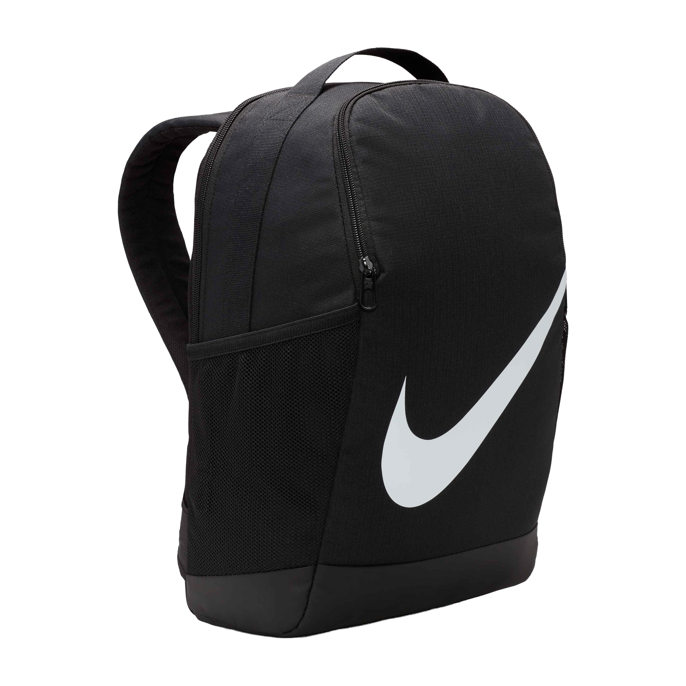 Nike Brasilia (18L) Backpack