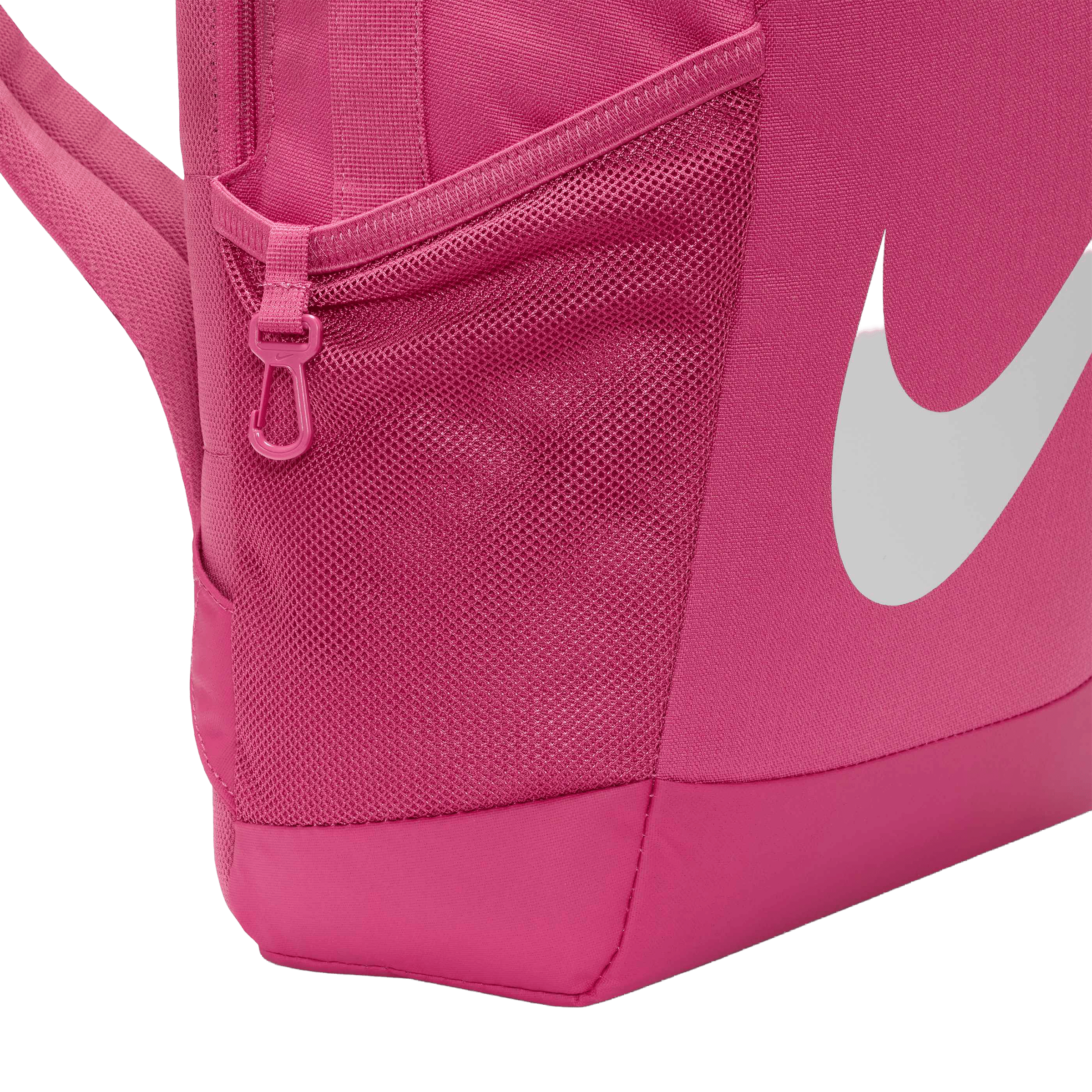 Nike Brasilia (18L) Backpack