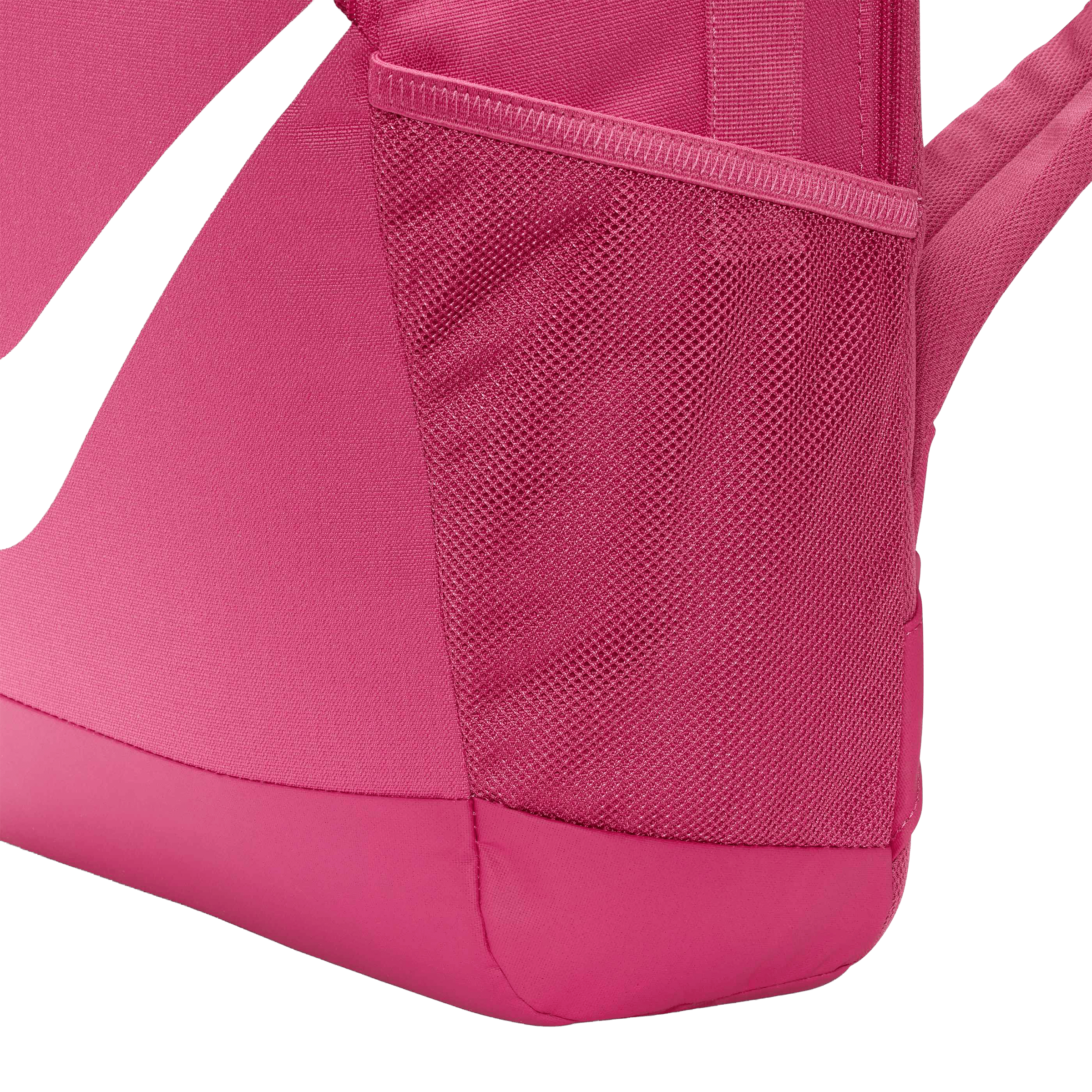 Nike Brasilia (18L) Backpack