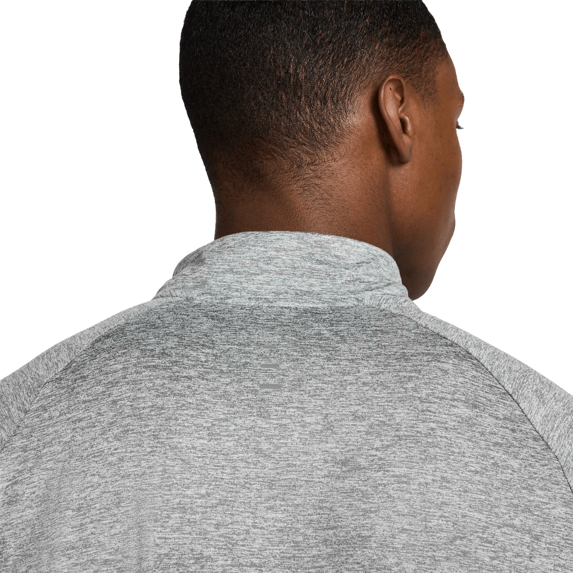Mens Nike Stride Dri-FIT 1/4-Zip Running Top