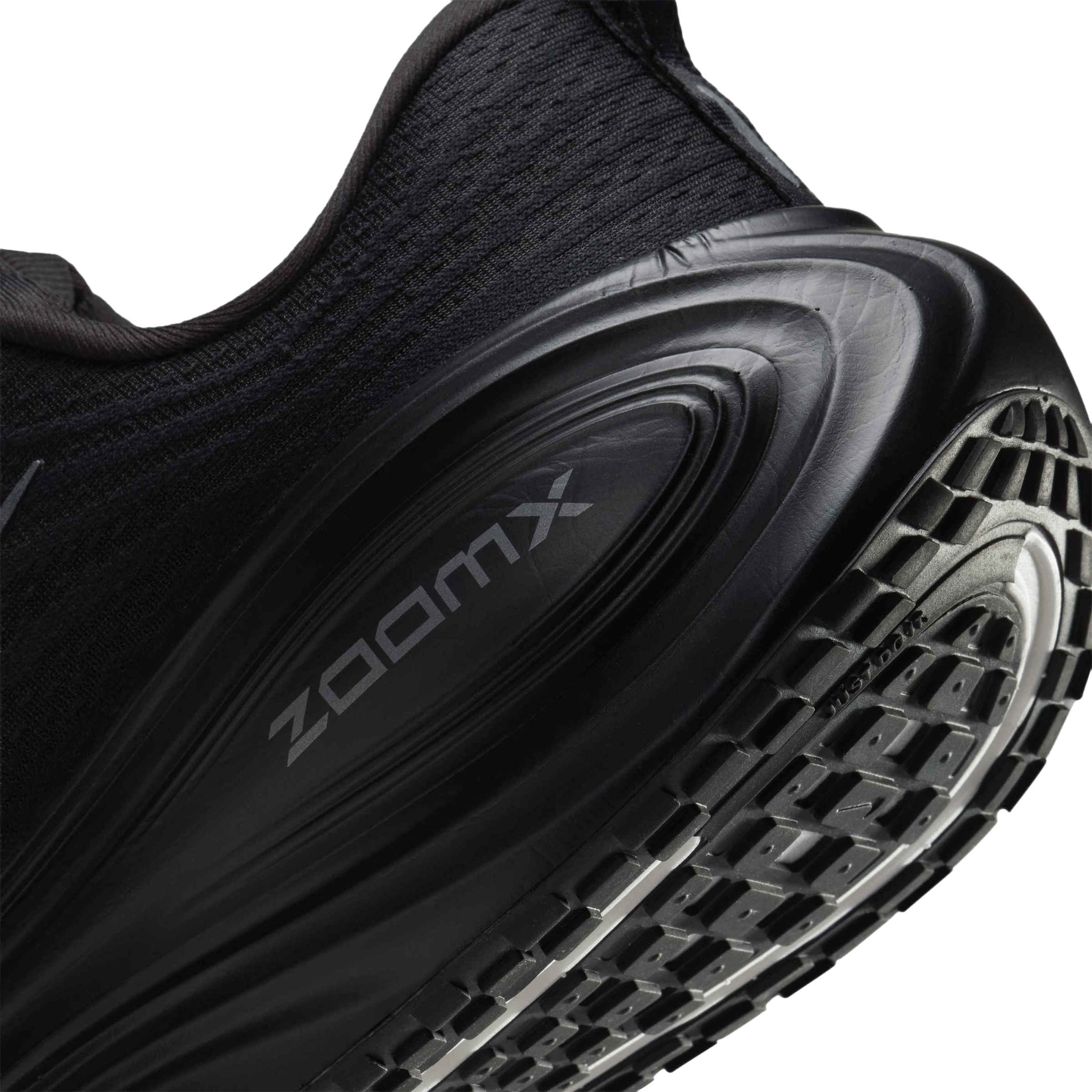 Mens Nike Vomero Plus Running Shoes