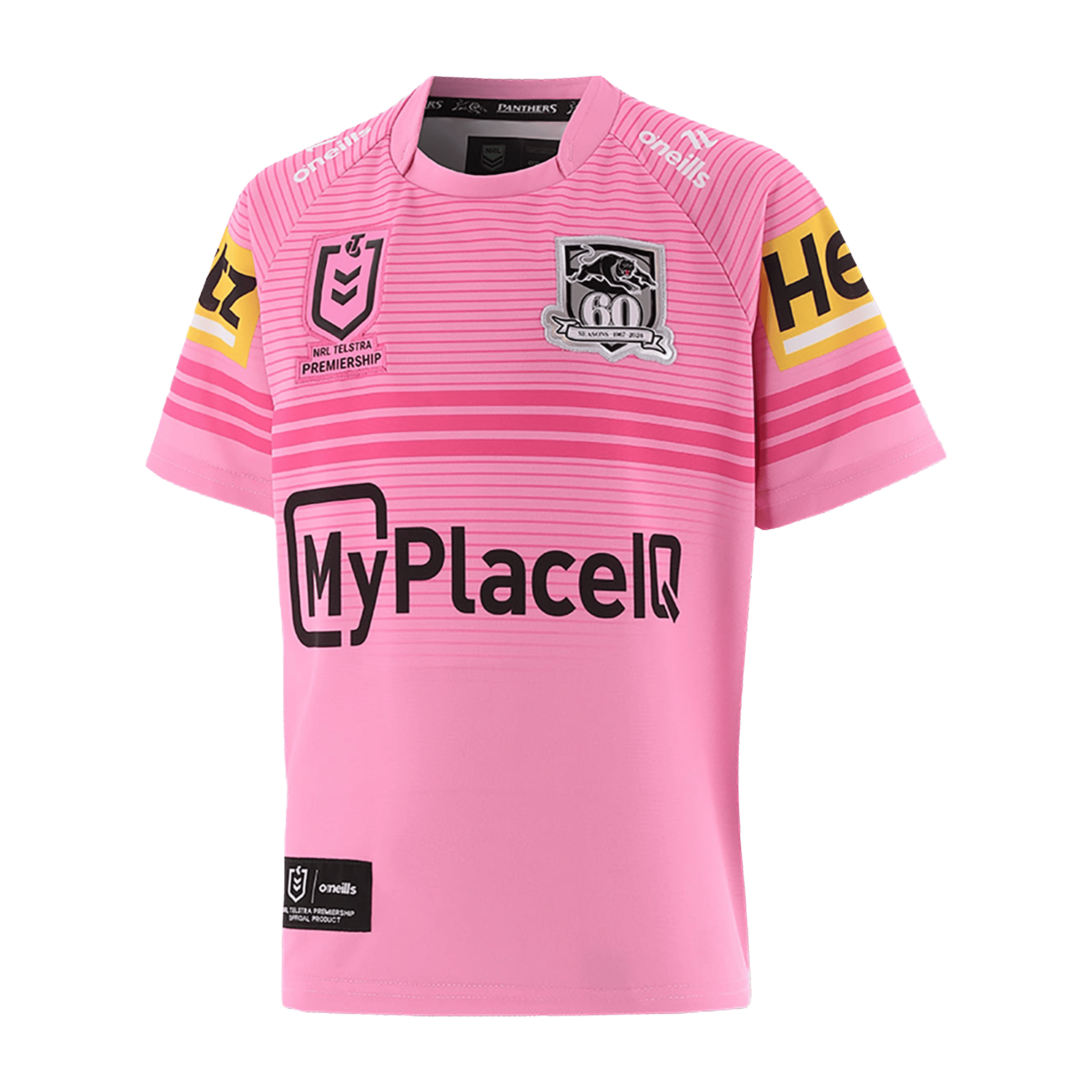 Kids O'Neills NRL Penrith Panthers 2026 Replica Away Jersey