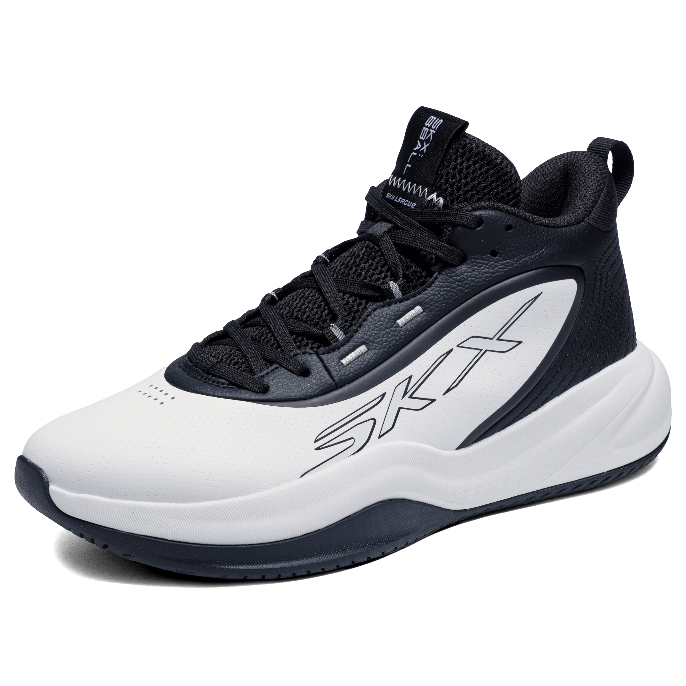 Mens Skechers SKX League GObasketball
