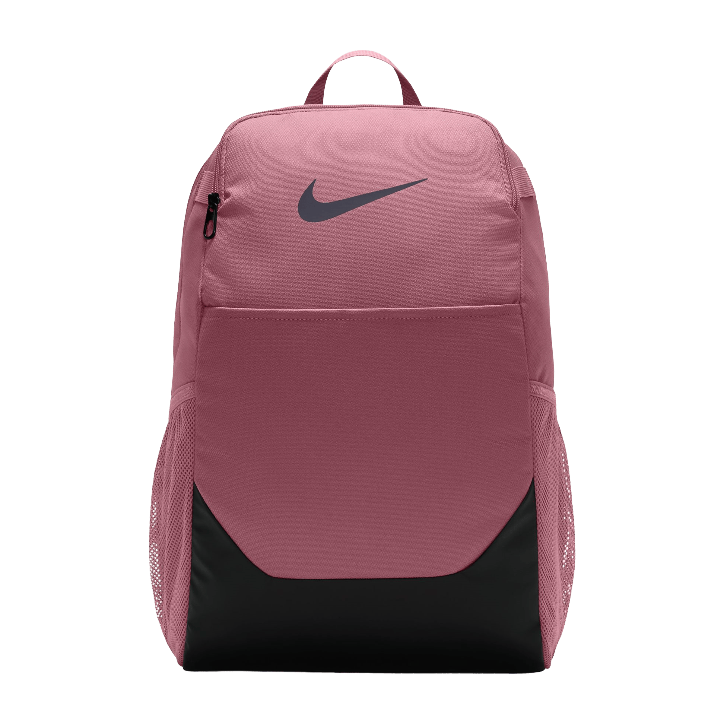 Nike Brasilia (24L) Backpack