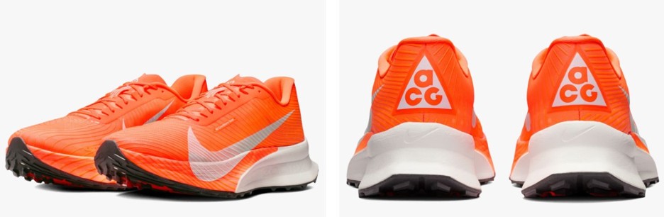 Nike ACG Ultrafly 2